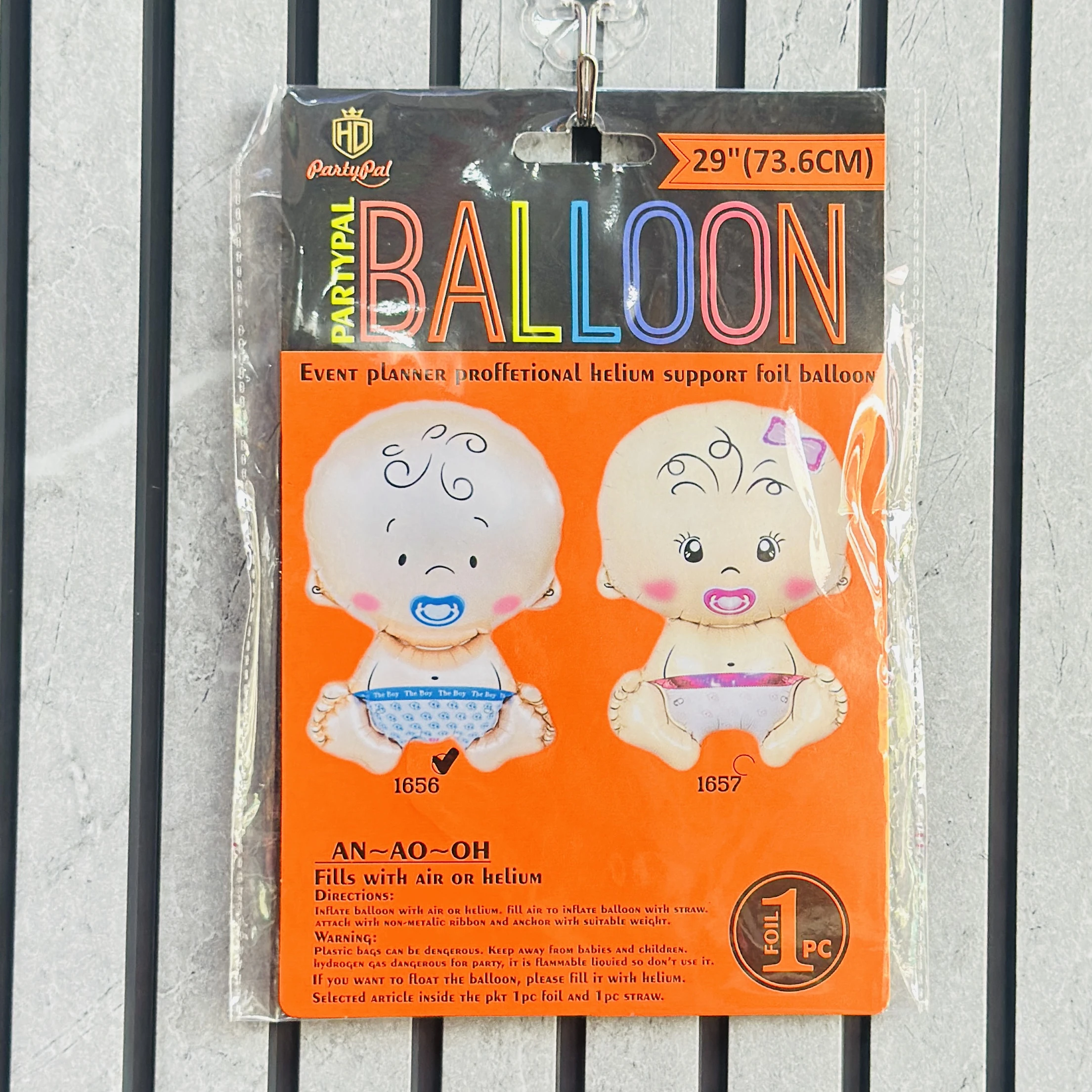 PartyPal 29-inch baby shower foil balloon decoration kit