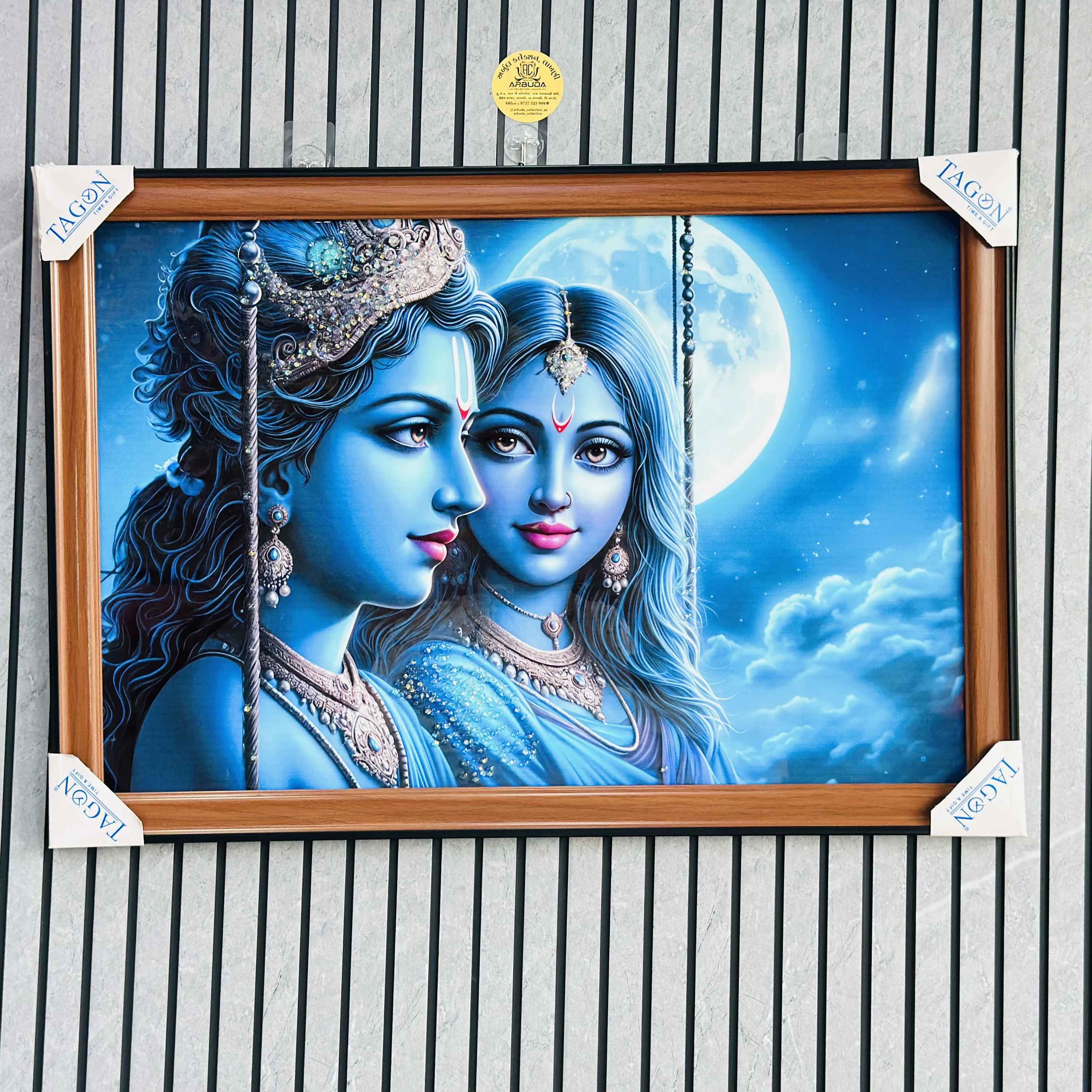 શ્રી રાધા કૃષ્ણા (SKU- CX6N7L)