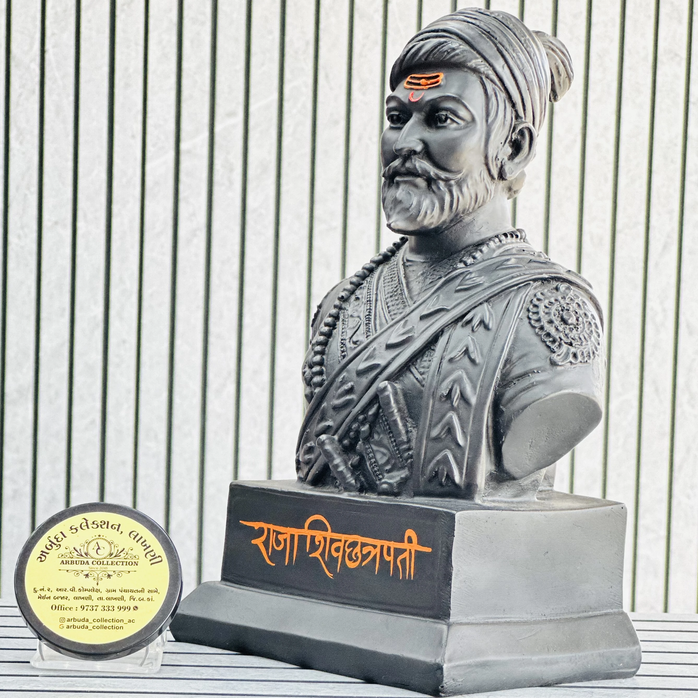 Chatrapati Shivaji Maharaj