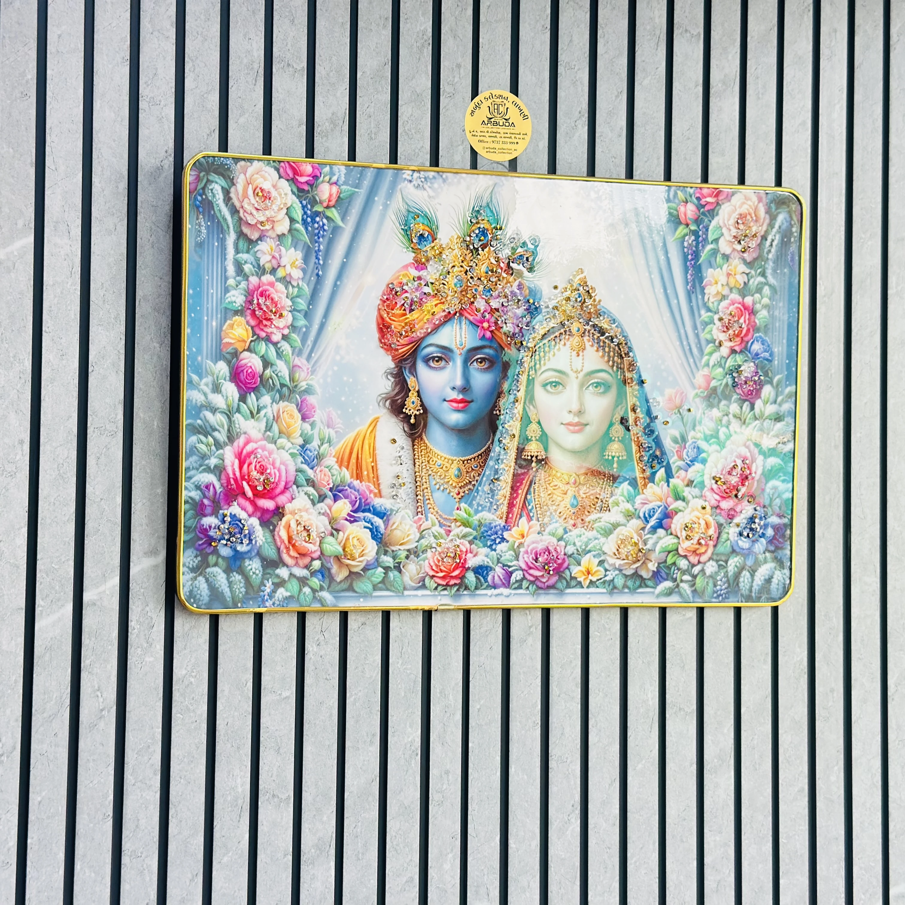 Radha Krishana ( SKU - H5B45L)