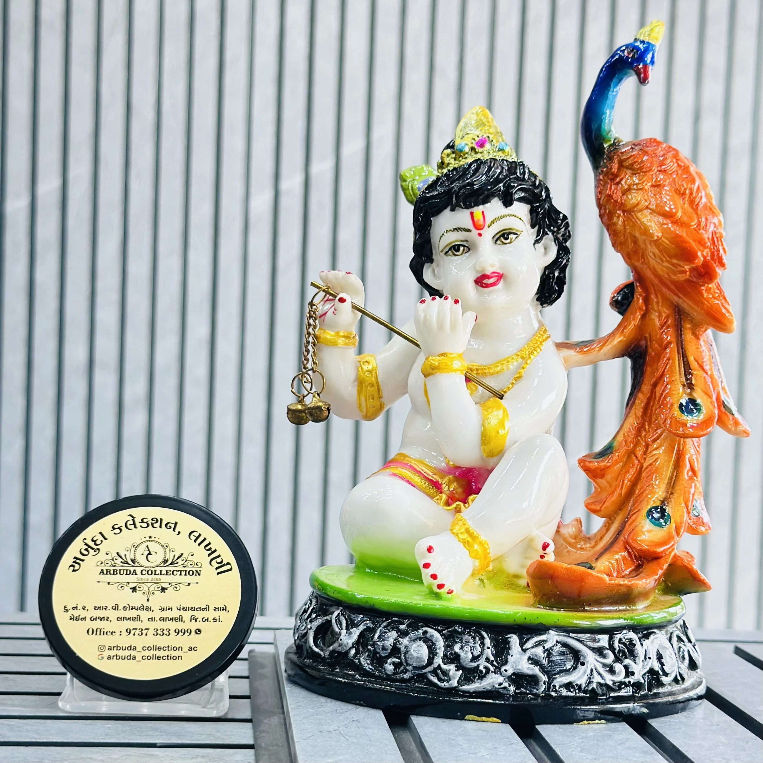 Shri Krishana murti