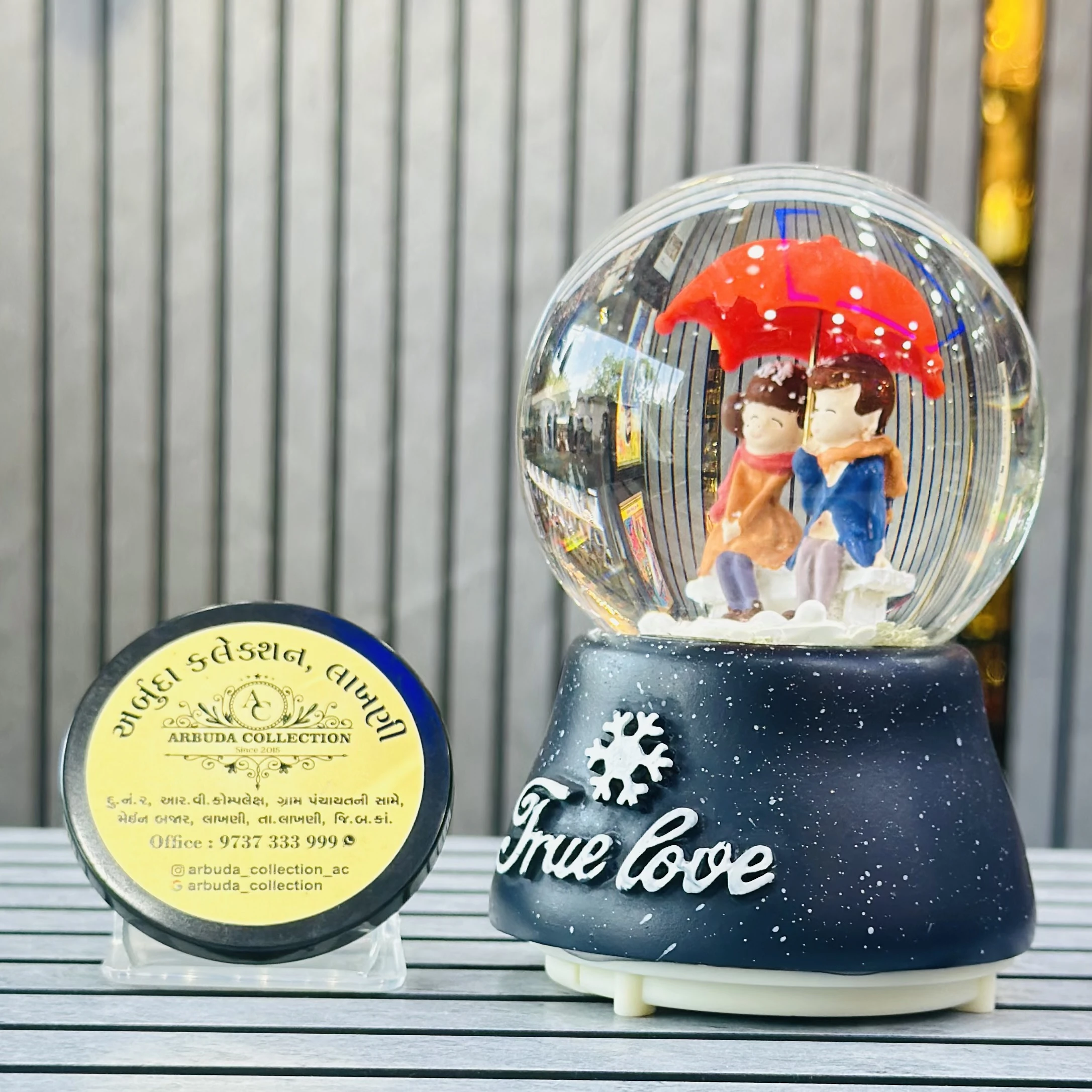 Couple Gift