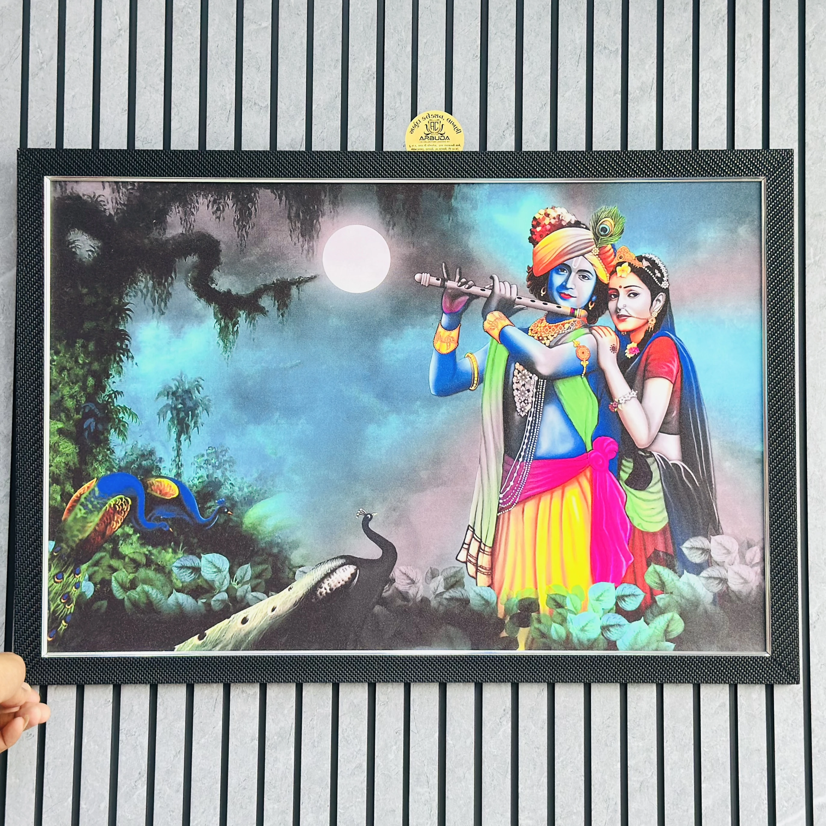 શ્રી રાધા કૃષ્ણા (SKU- M9FVB9)