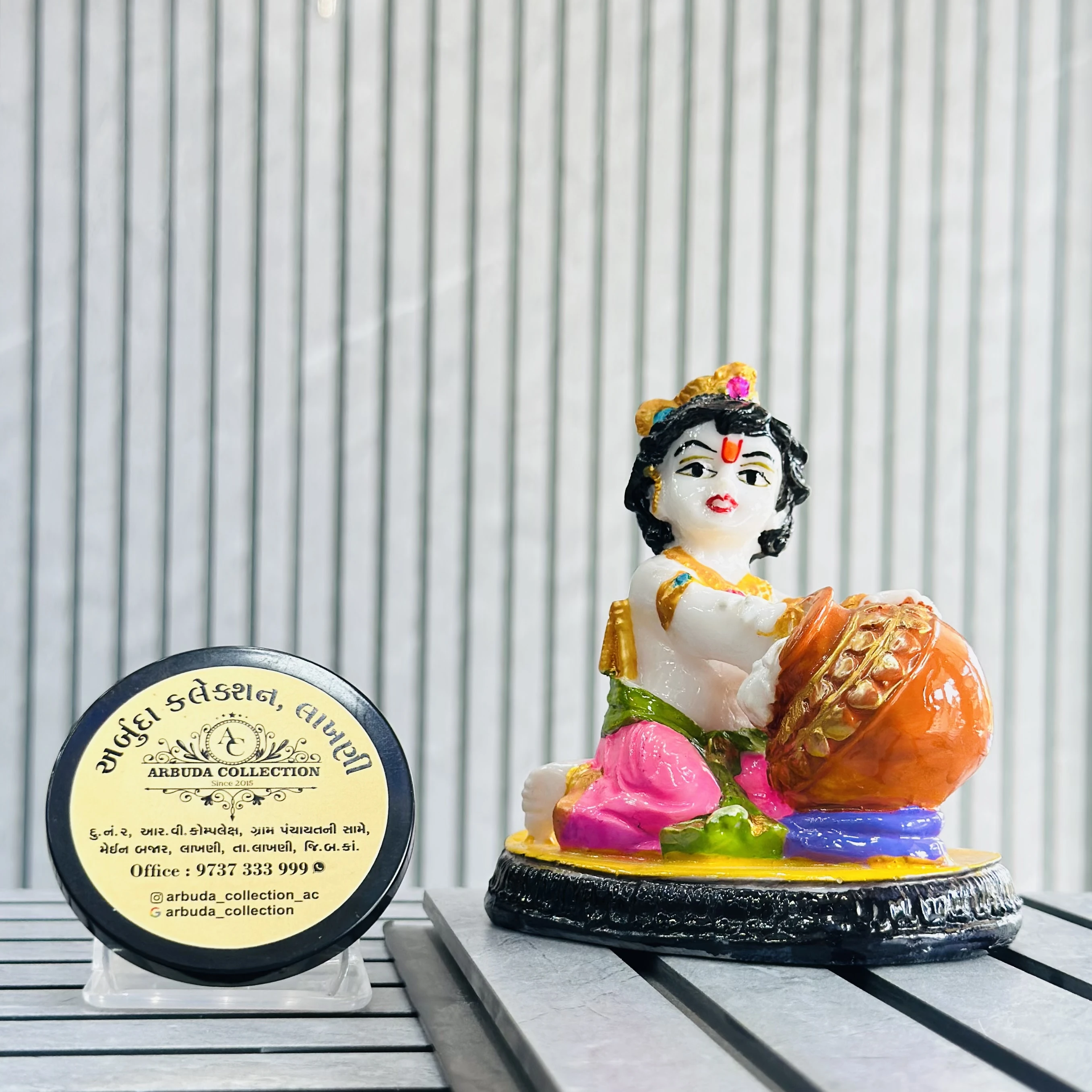 Ladu Gopal murti