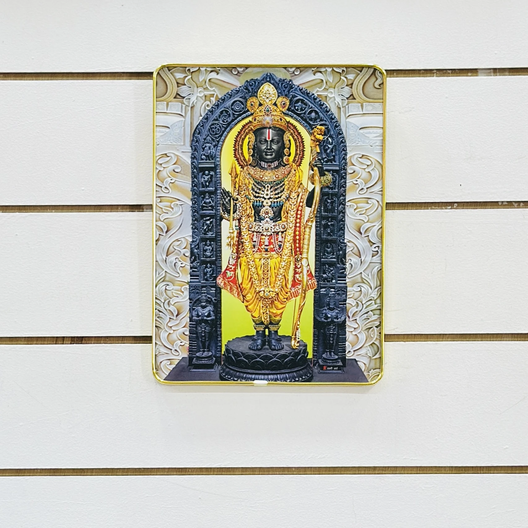 Ayodhya Ram Mandir…… 1MQHU5