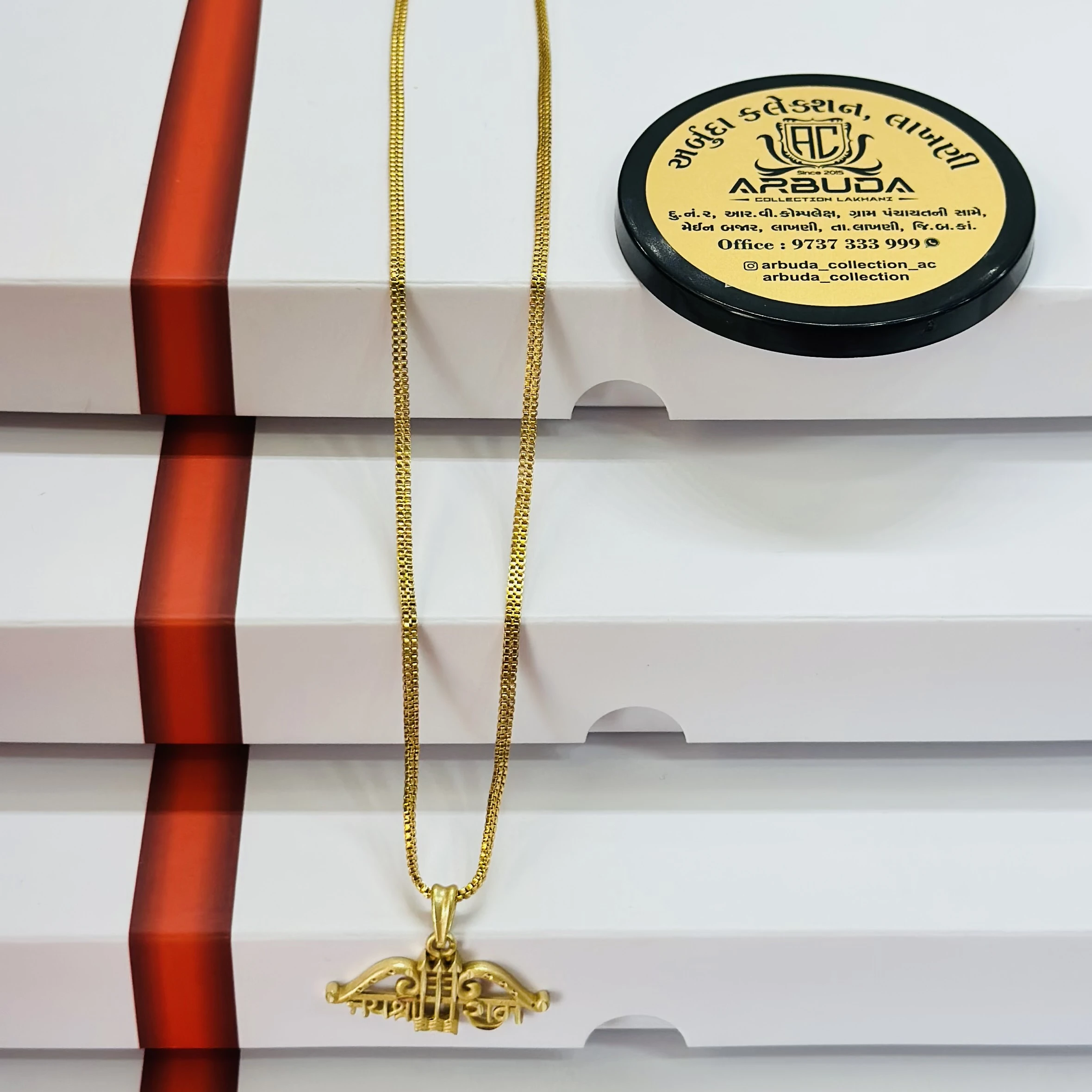 Gold plated pendant and chain
