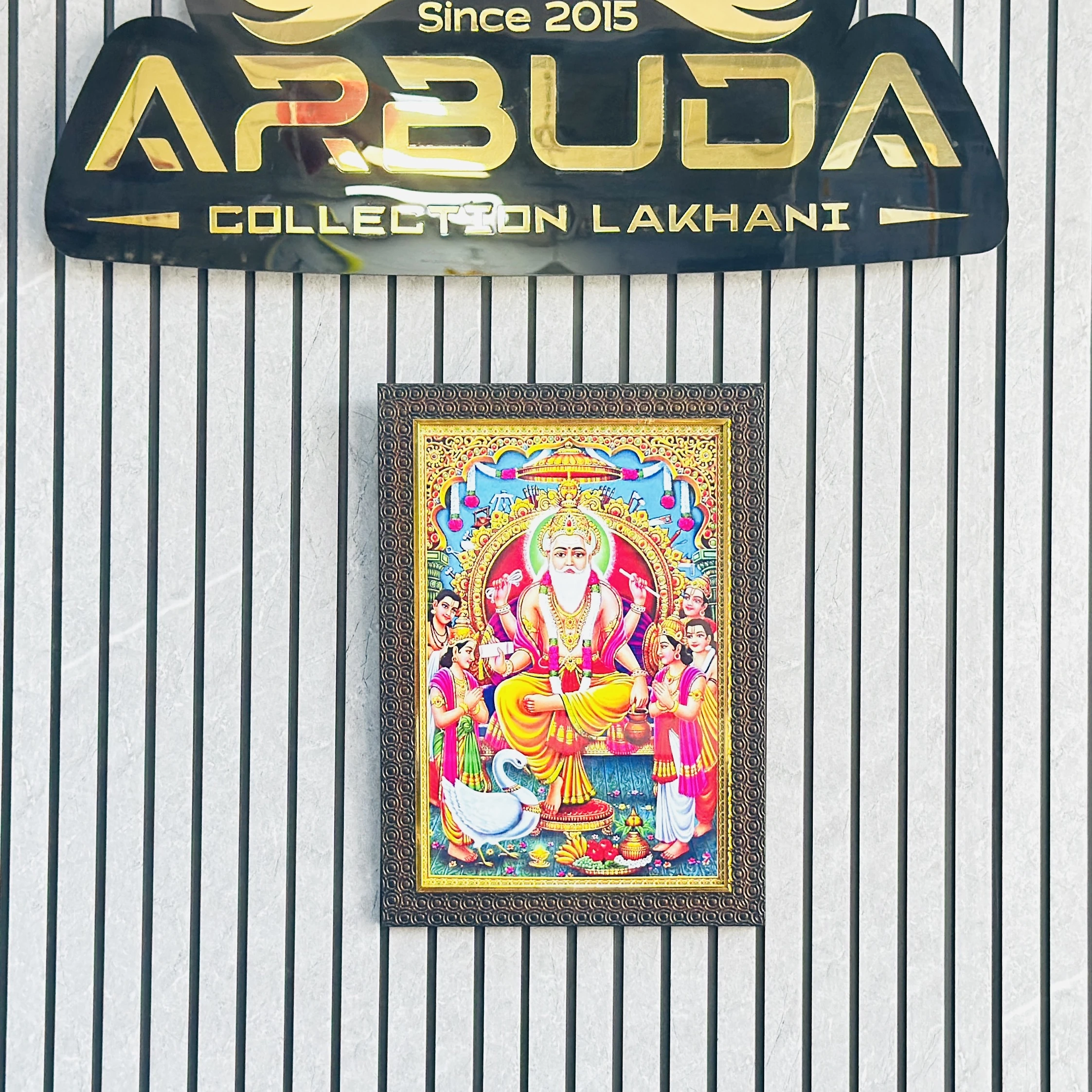Hindu deity Lord Vishwakarma.