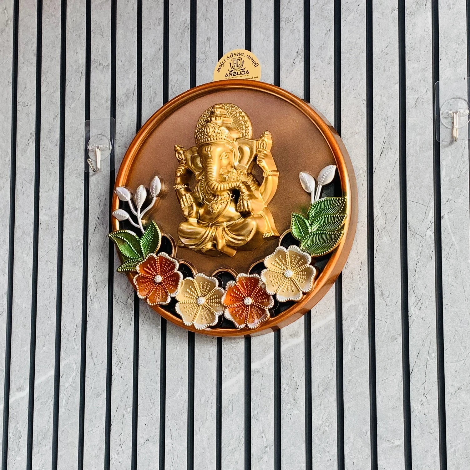 Ganpati bapa (SKU-5TB5N2)