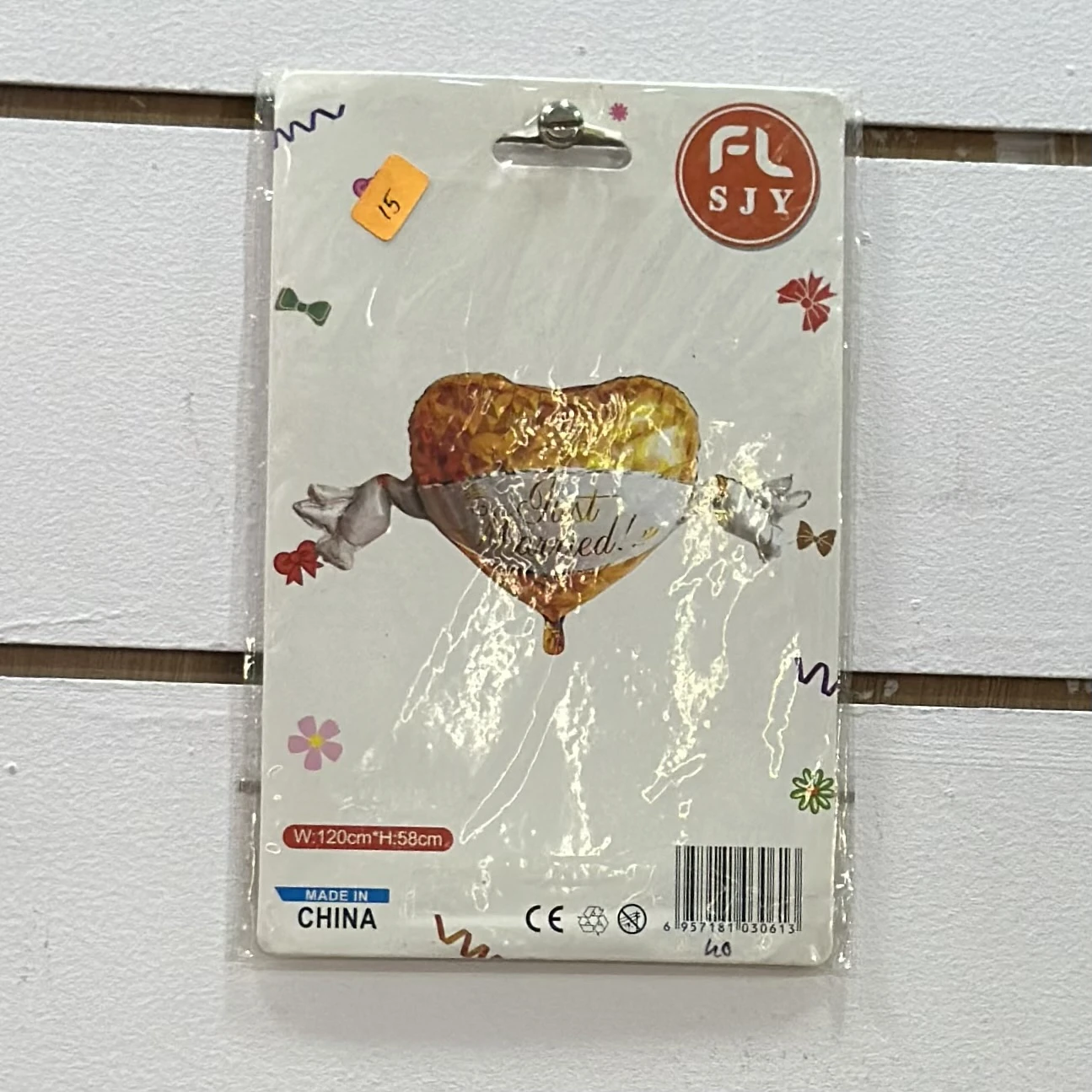 Heart foil balloon