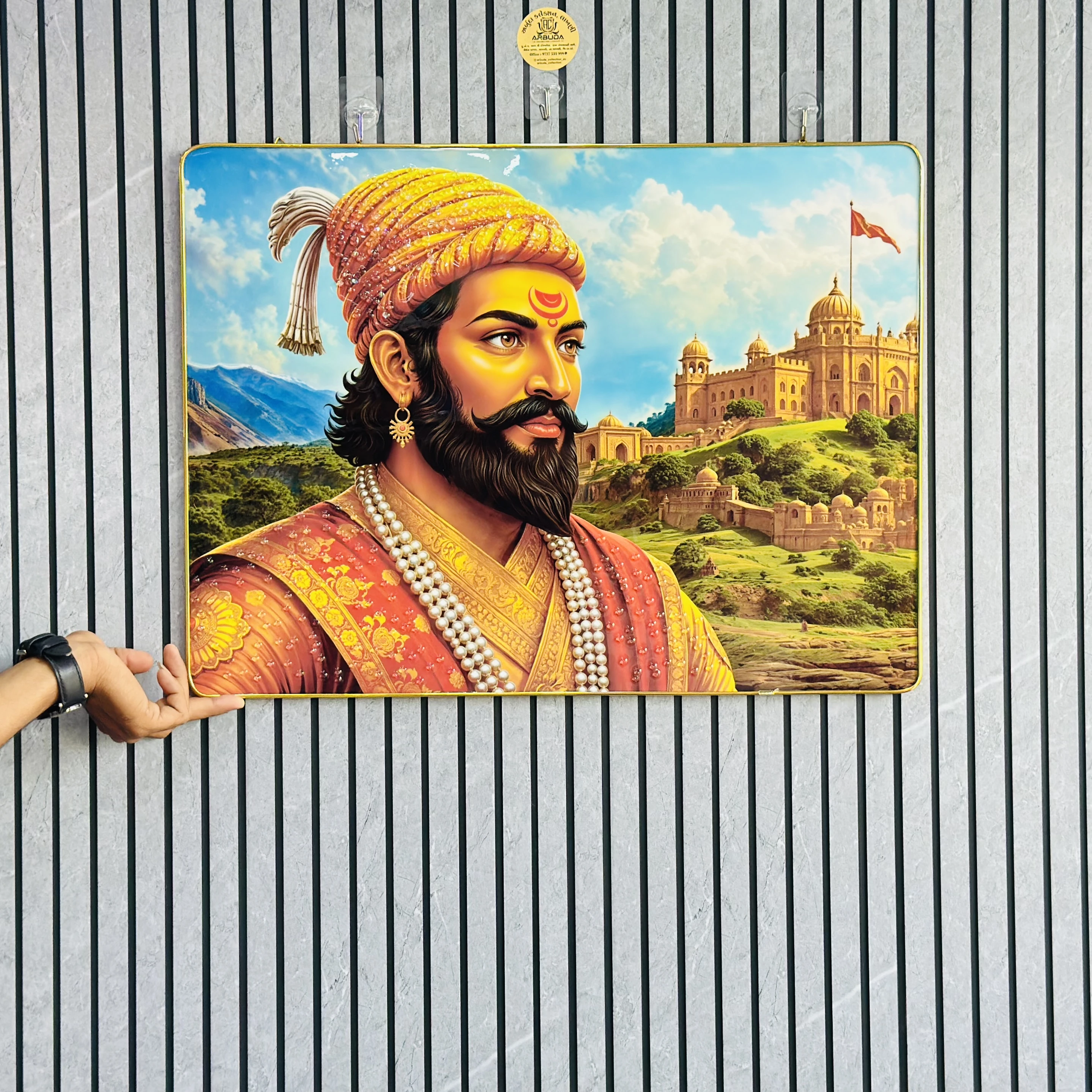 મહારાજ શિવાજી (SKU-VQLAOG)