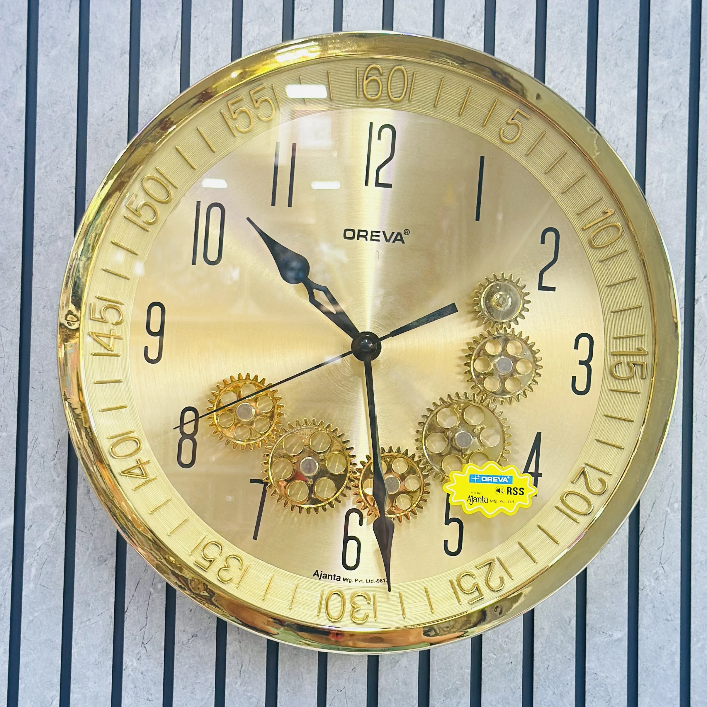Wall Clock… Model :- 9817SS