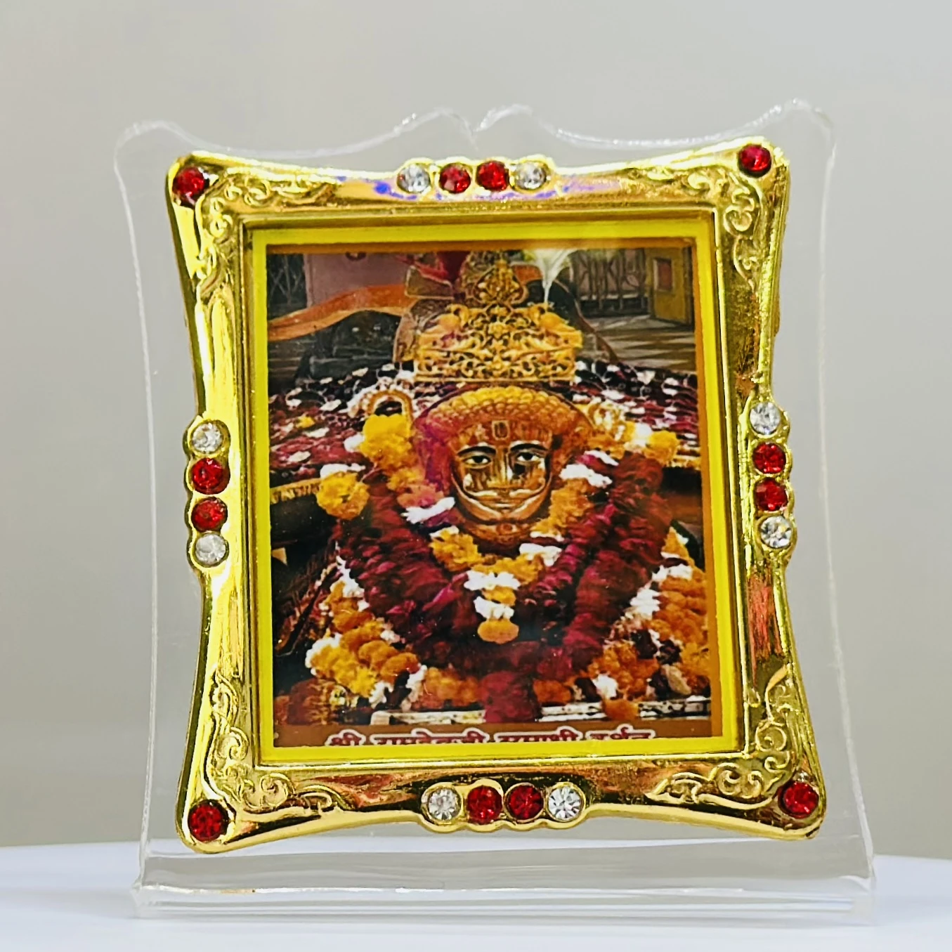 Ramdev Pir  Photo Frame