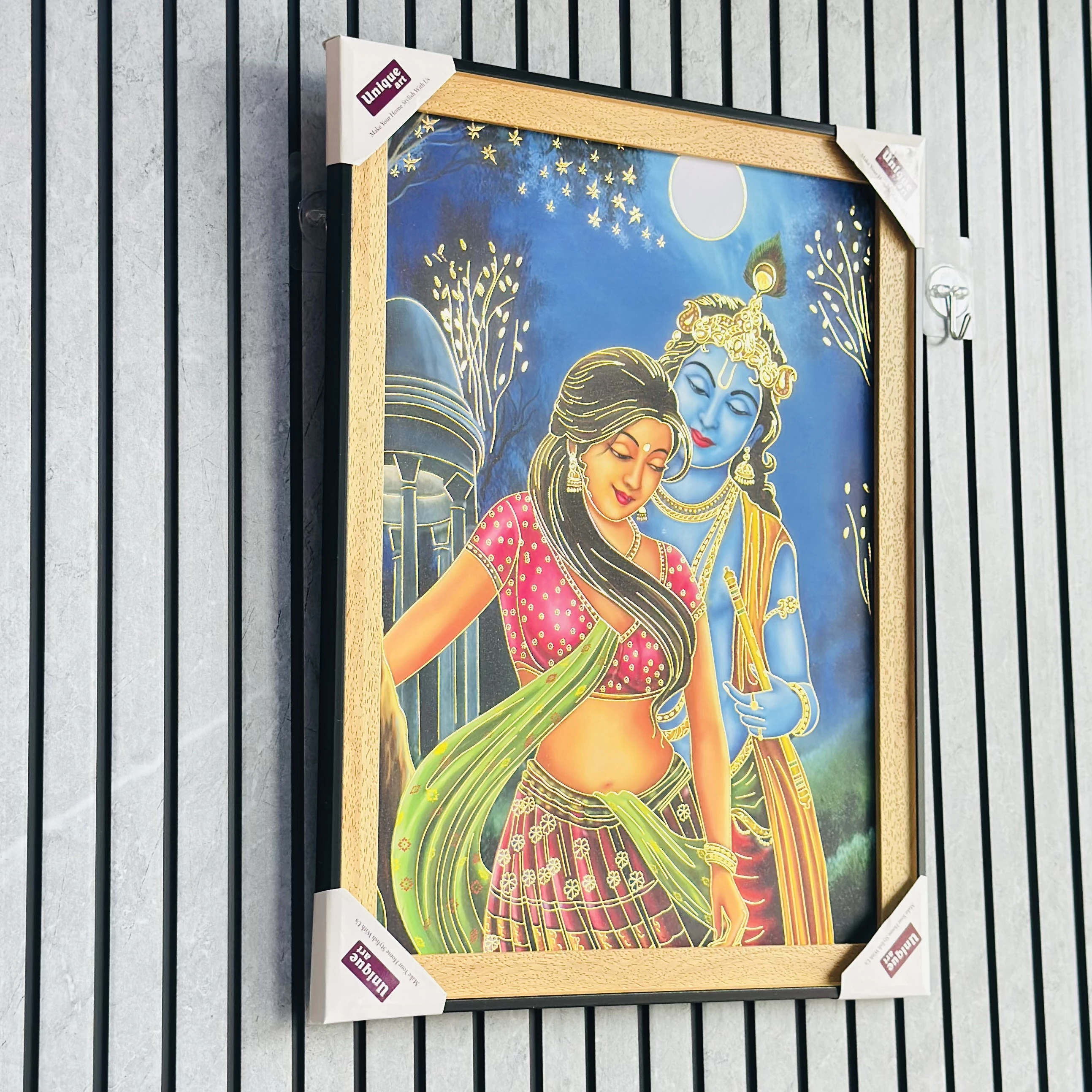 Radha Krishna frame (SKU-41JHZ)
