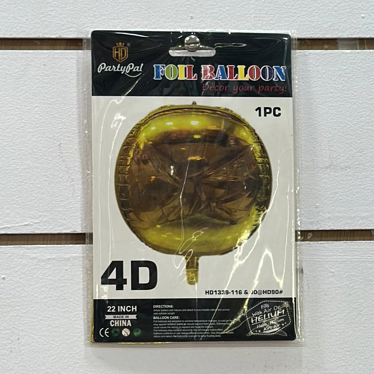 Gold colored, round  foil balloon