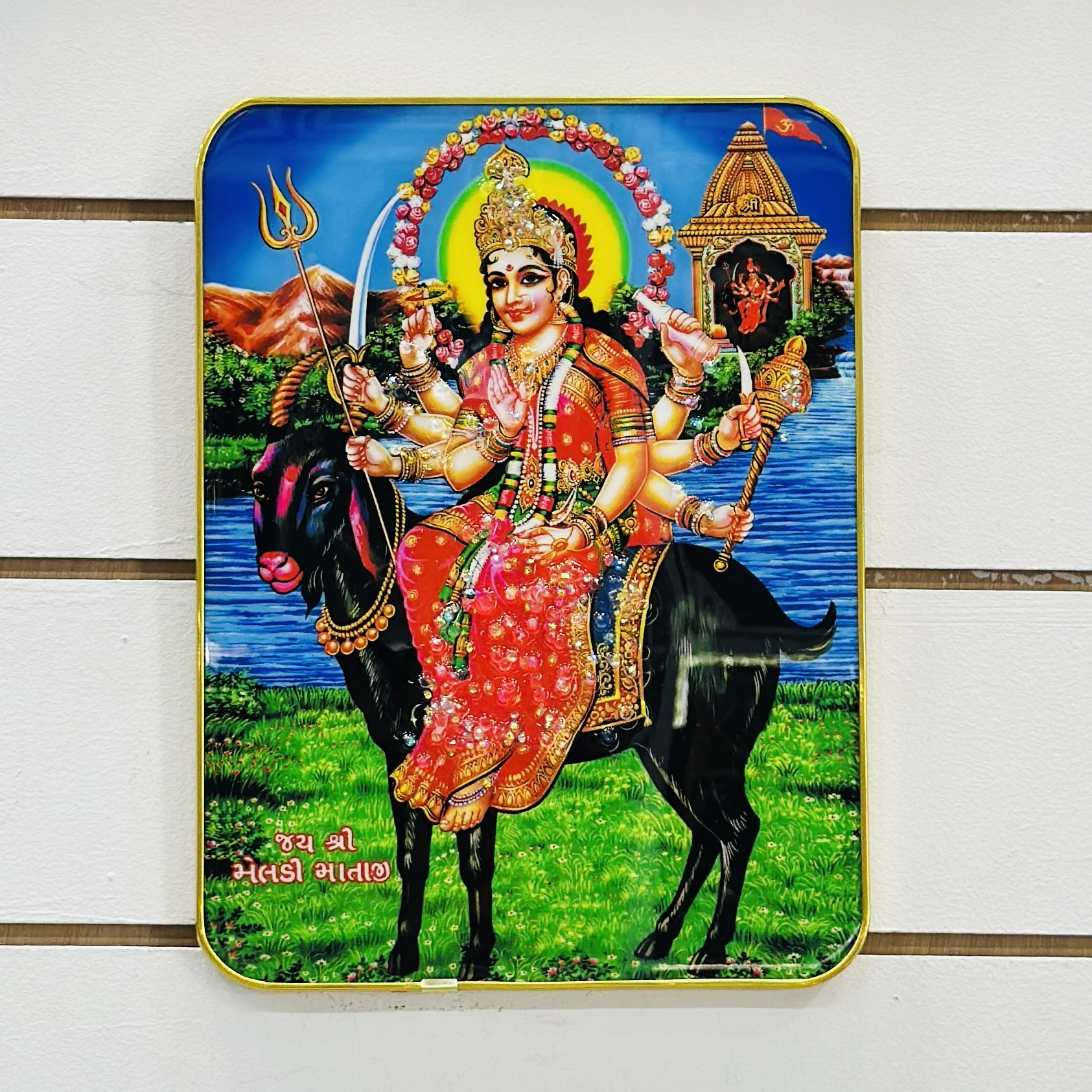 Hindu goddess Meldi Mata. …. 4P330C