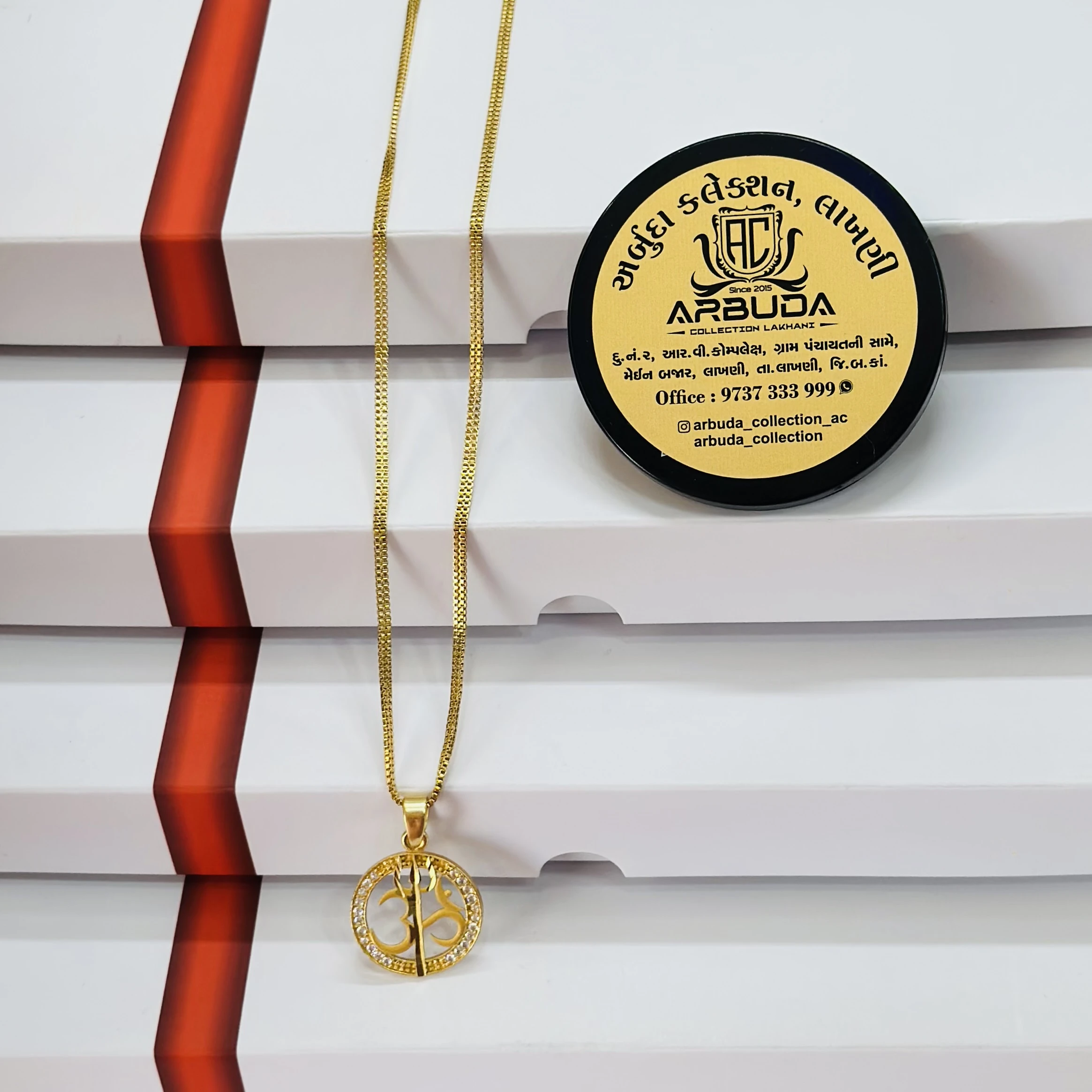 Gold plated pendant and chain