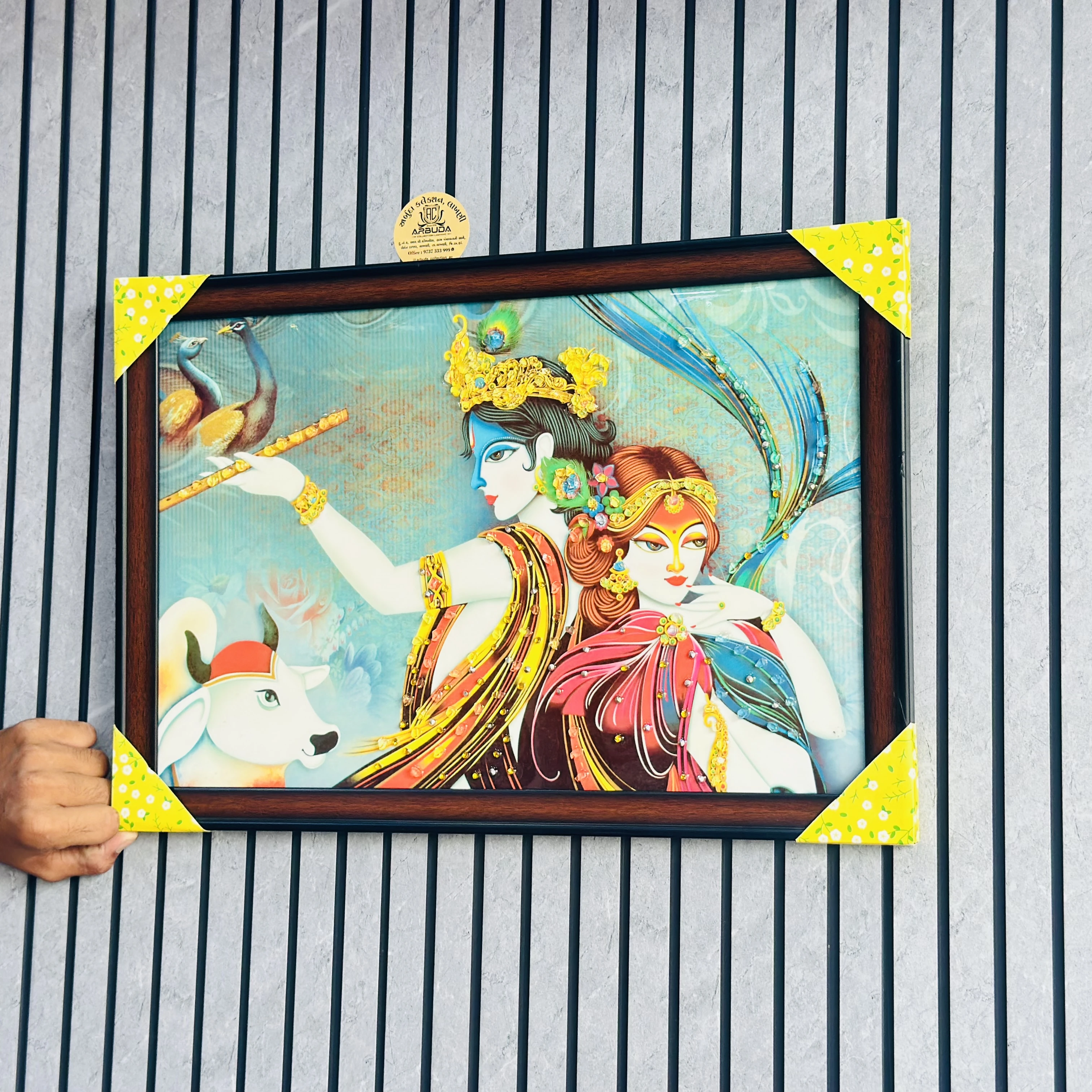 Radha Krishana frame (SKU-T7956G)