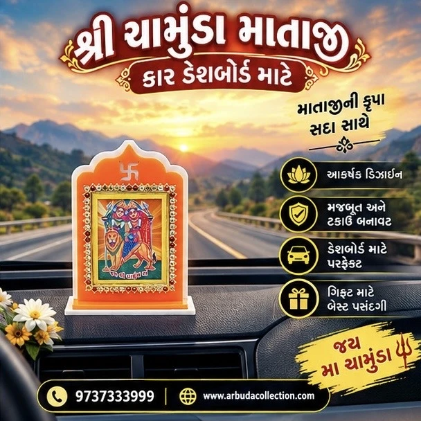 Chamunda mata car accessries