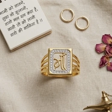 Gents Ring
