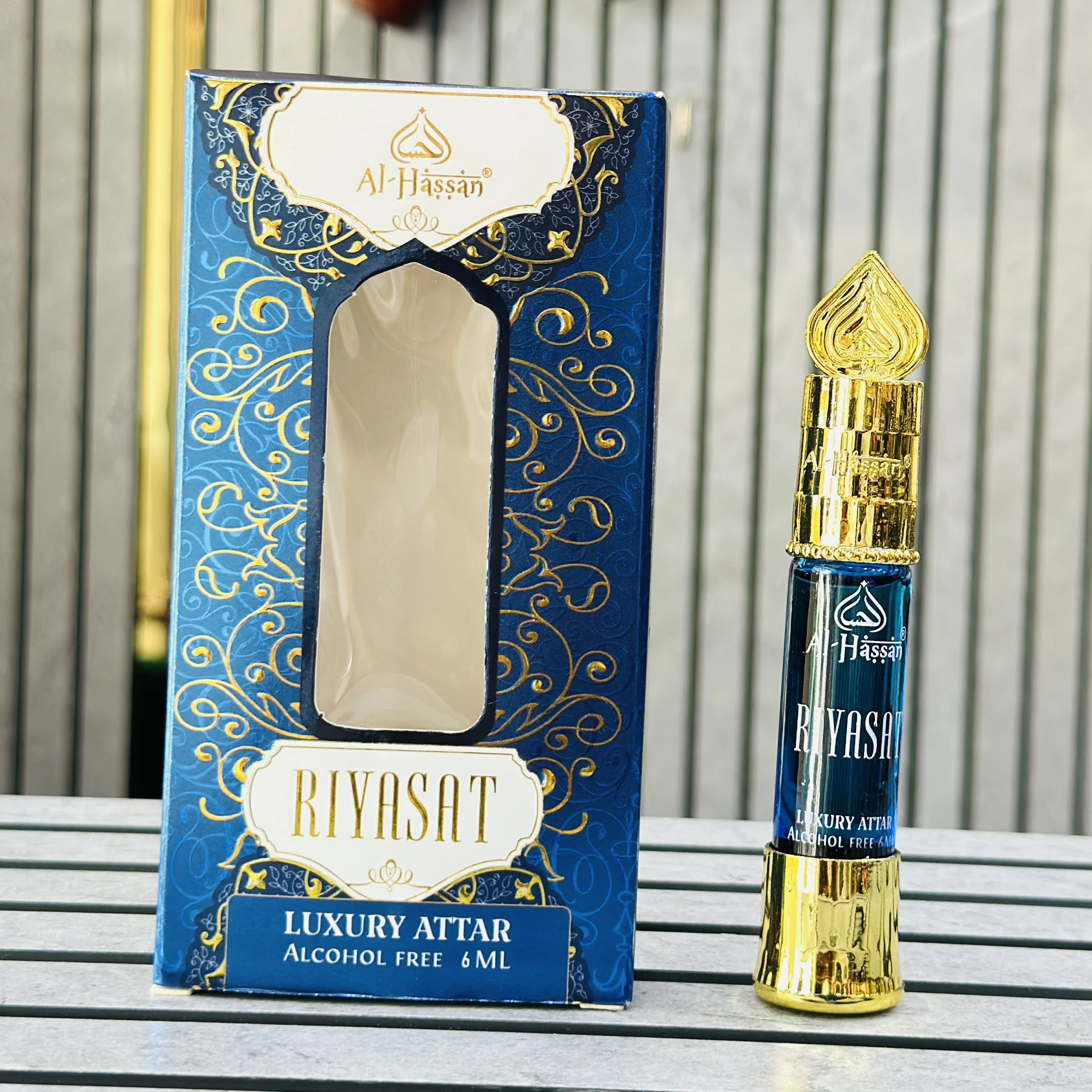 Riyasat (Attar)