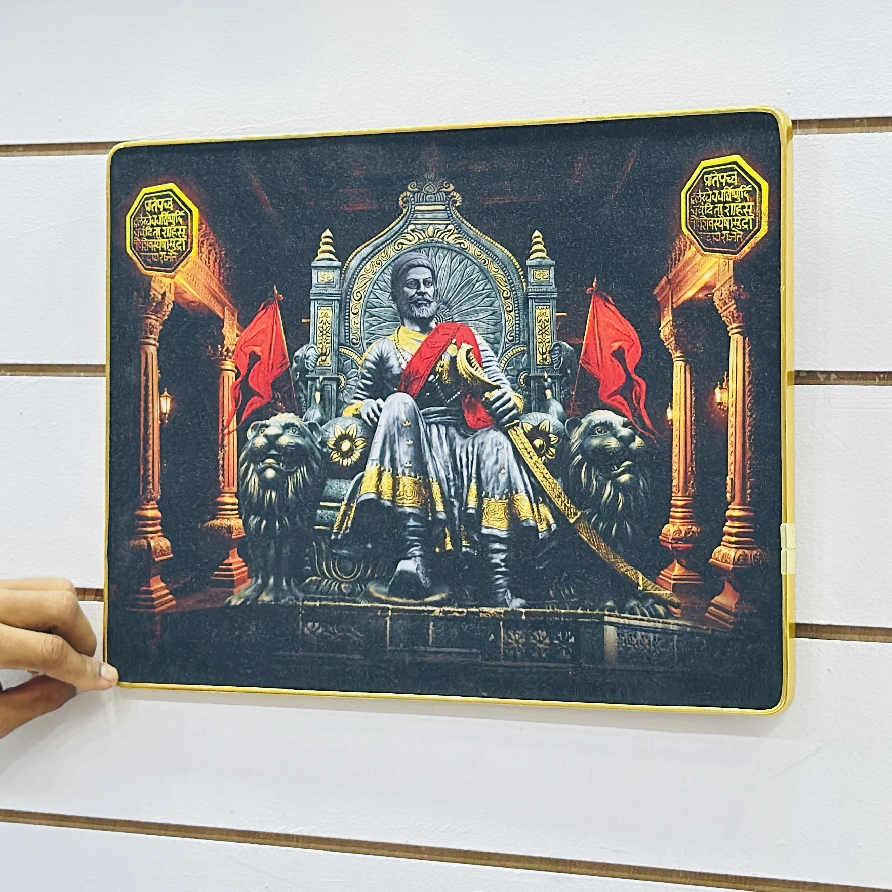 Indian warrior king Chhatrapati Shivaji Maharaj. ……UB30DG