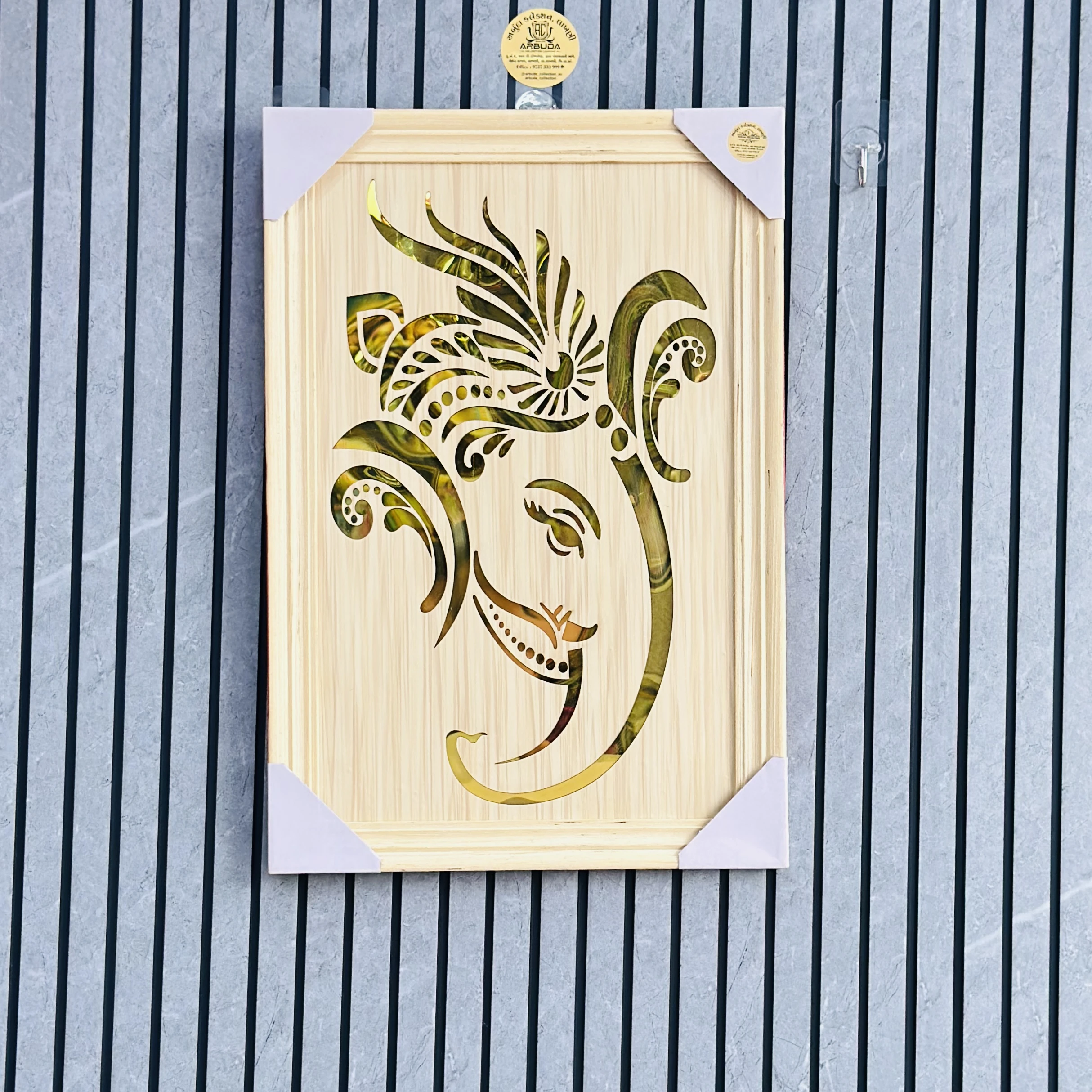 Laser -cut wooden wall art(SKU-36DSER)