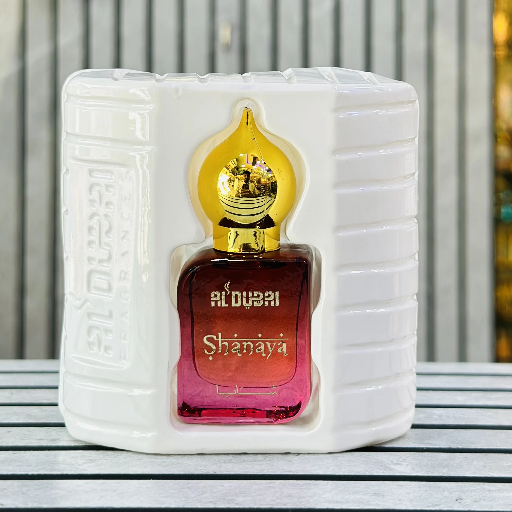 Saniya (Attar)