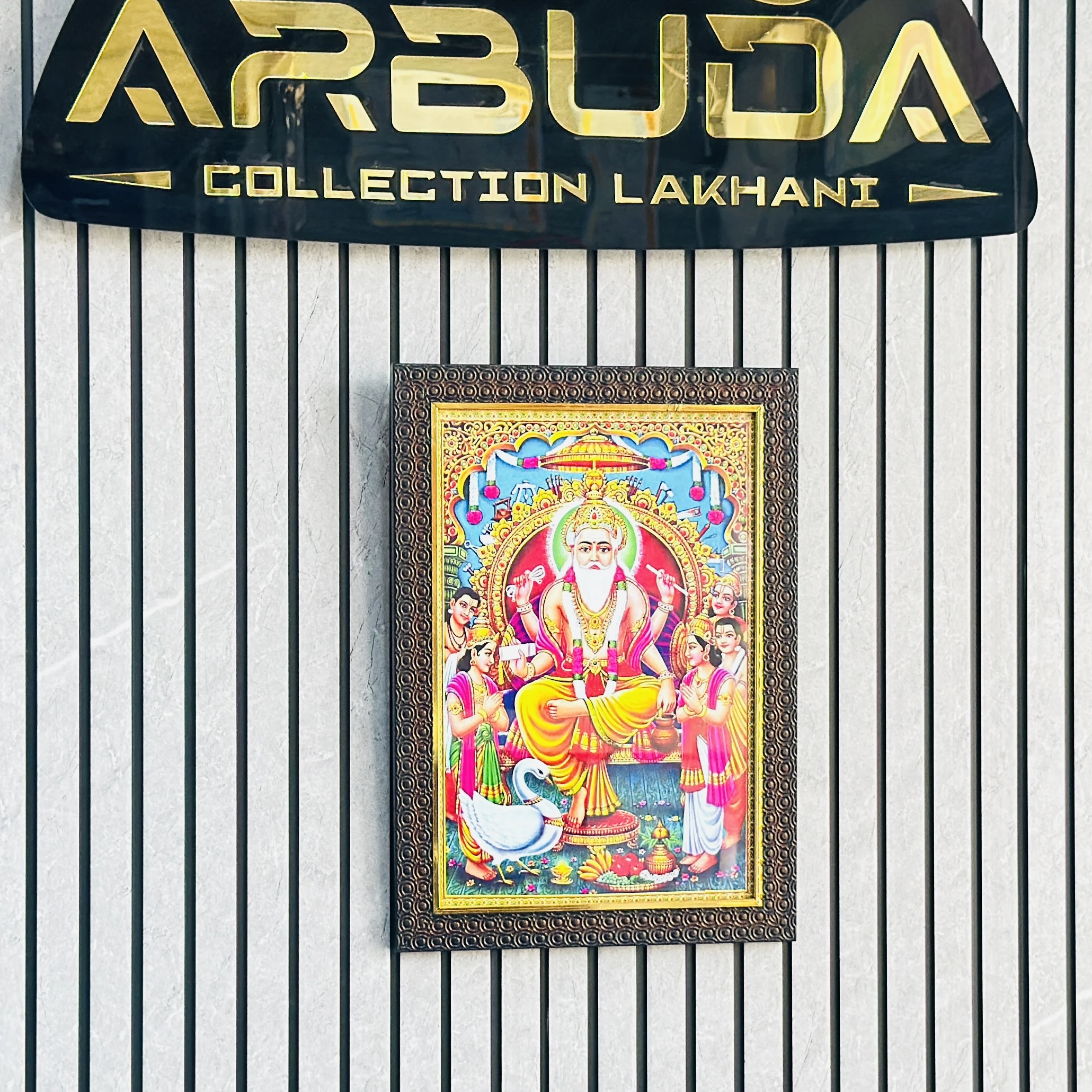 Hindu deity Lord Vishwakarma.