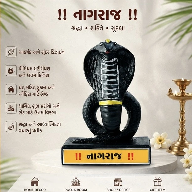 Black Goga bapa murti