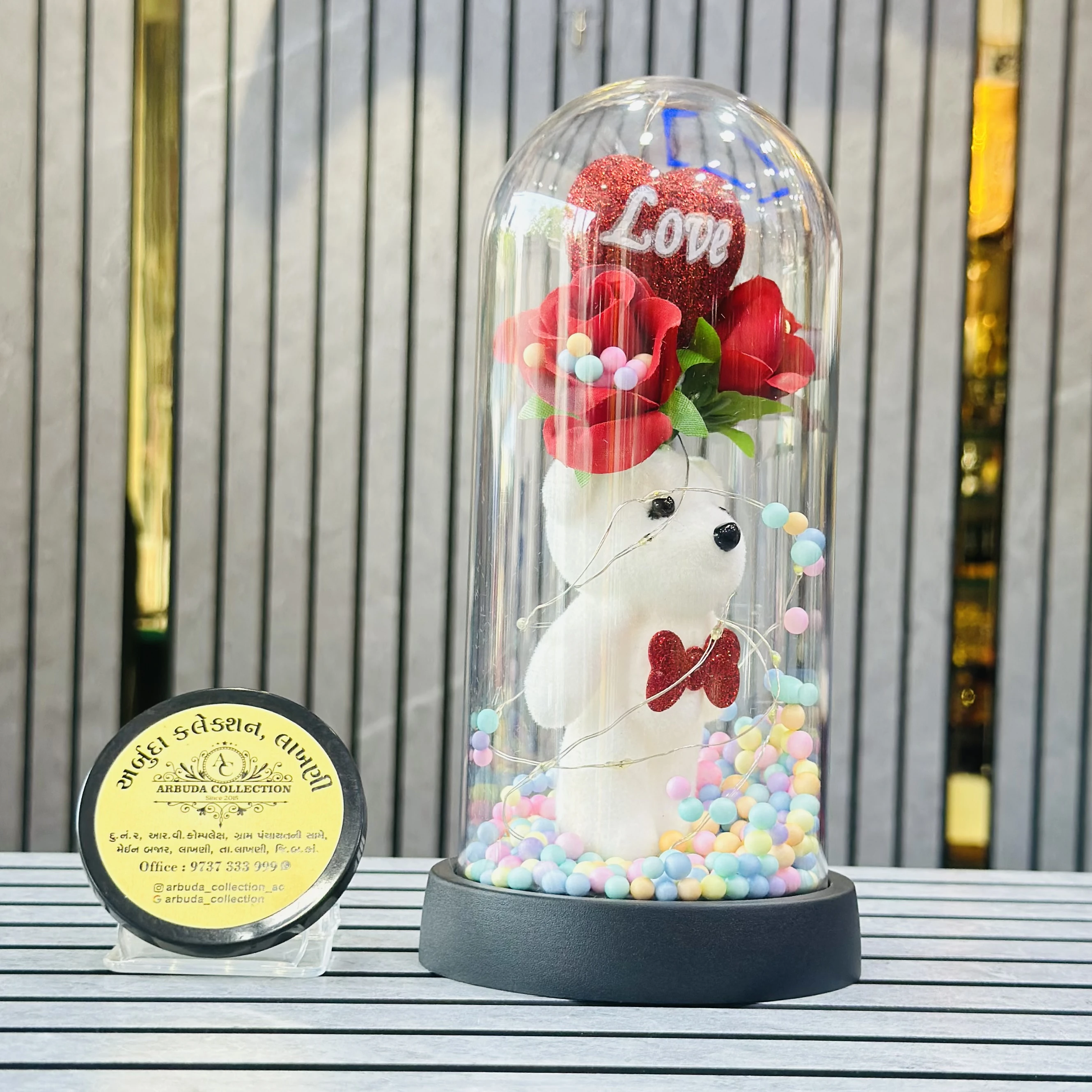 Couple Gift