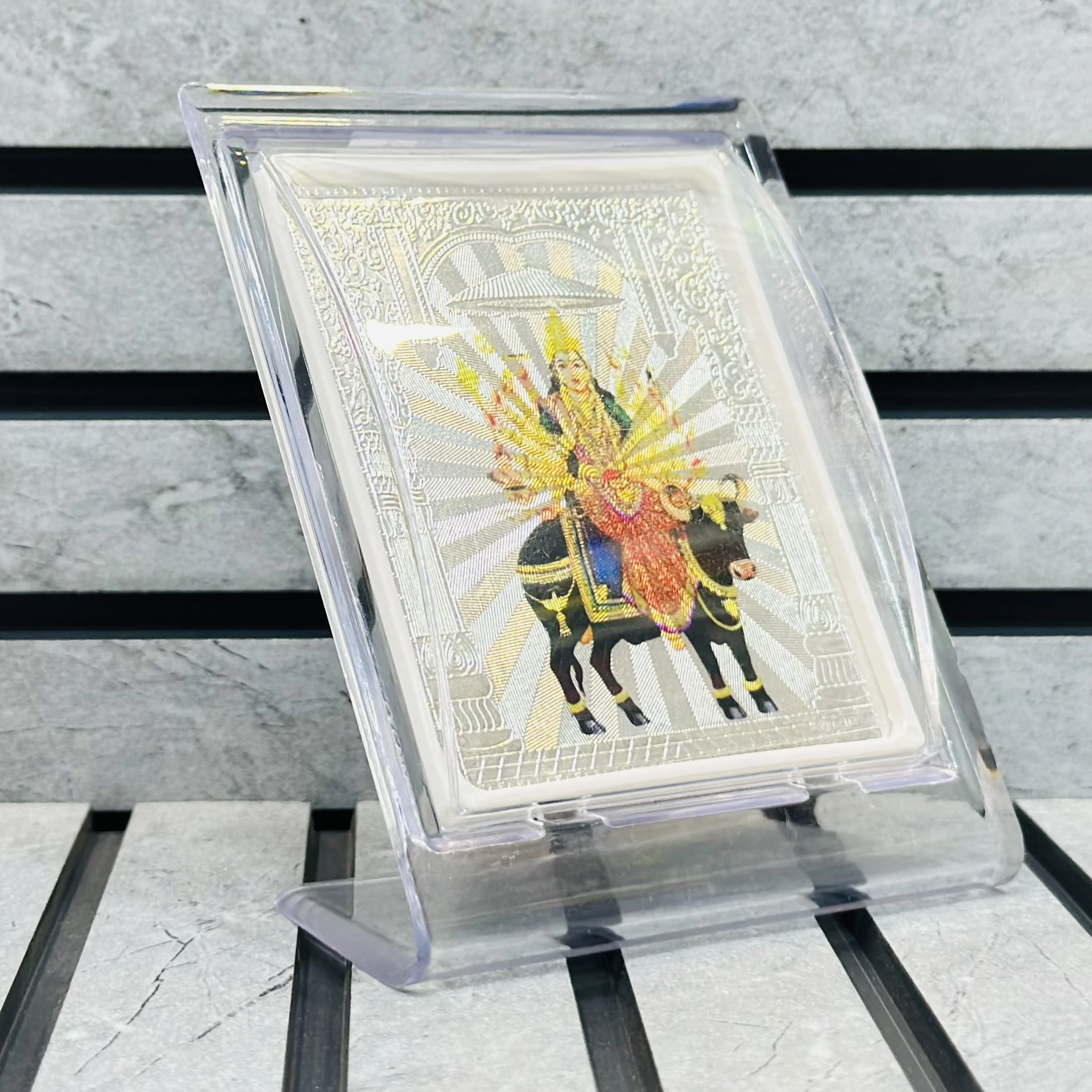 Vihat maa Photo Frame