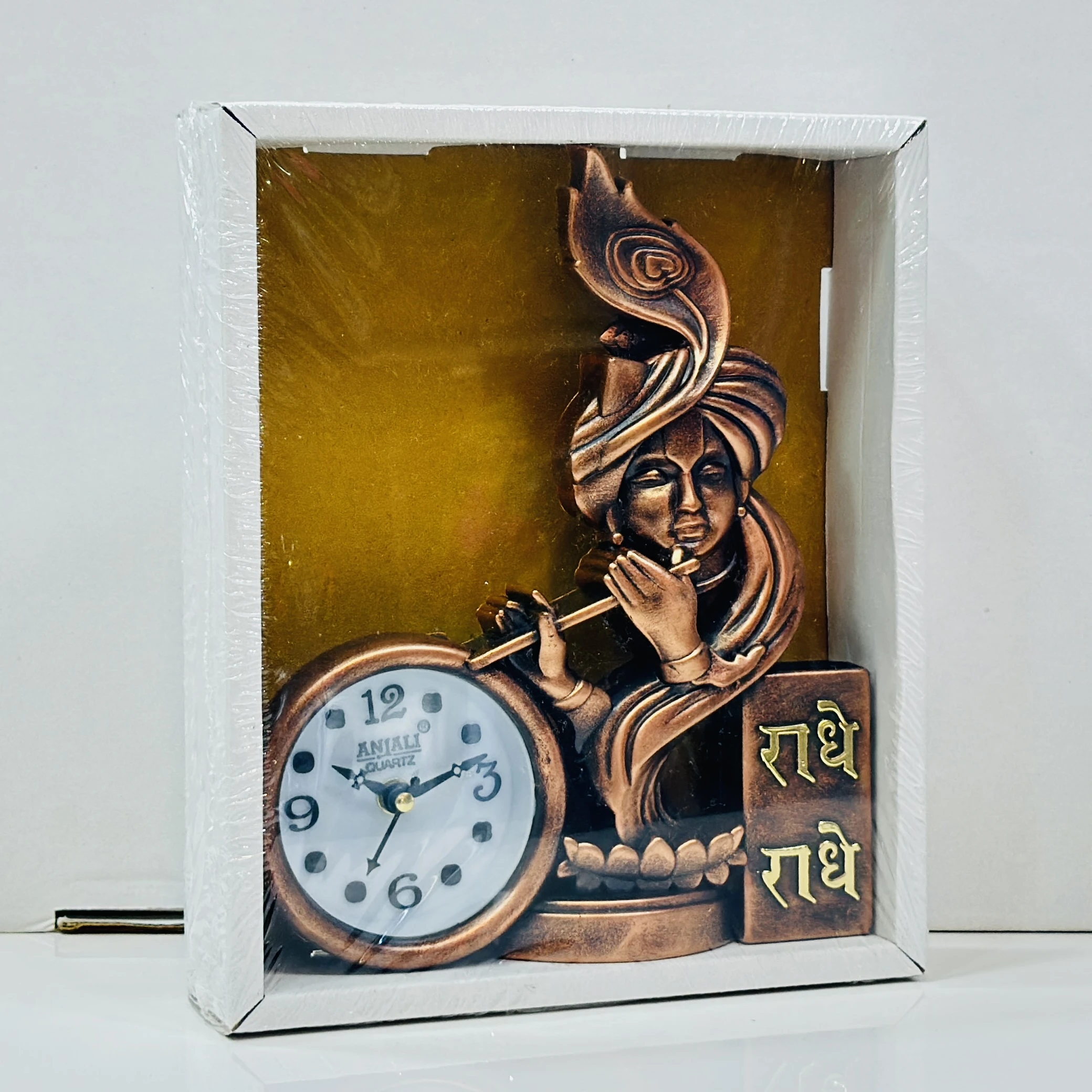 Designer Analog Table Clock.    B74D2D