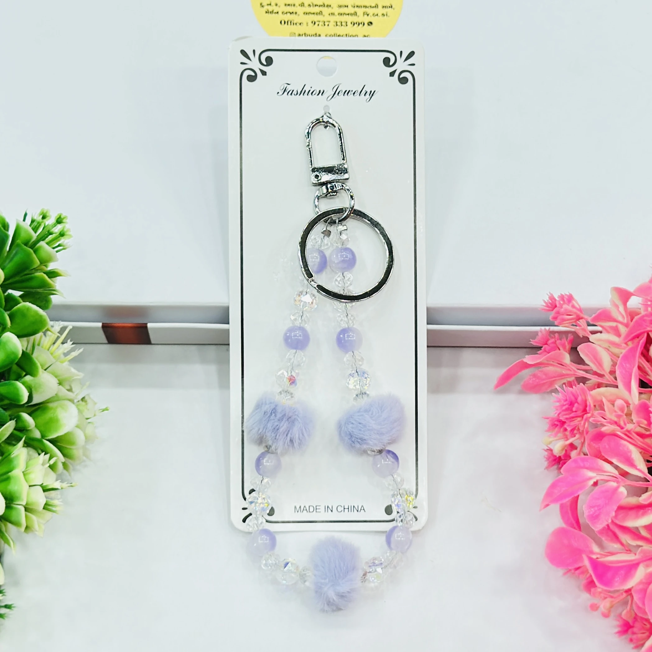 Girls Fancy Keychain