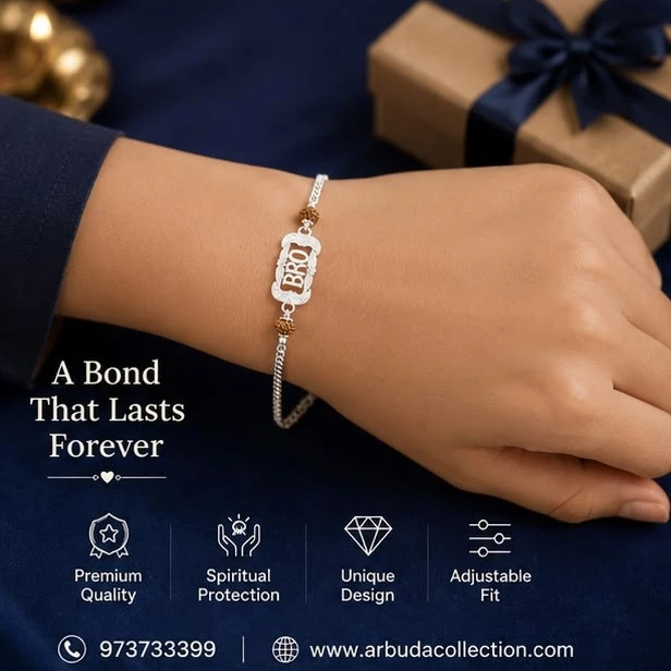 Bhai Nam Designer Rakhi