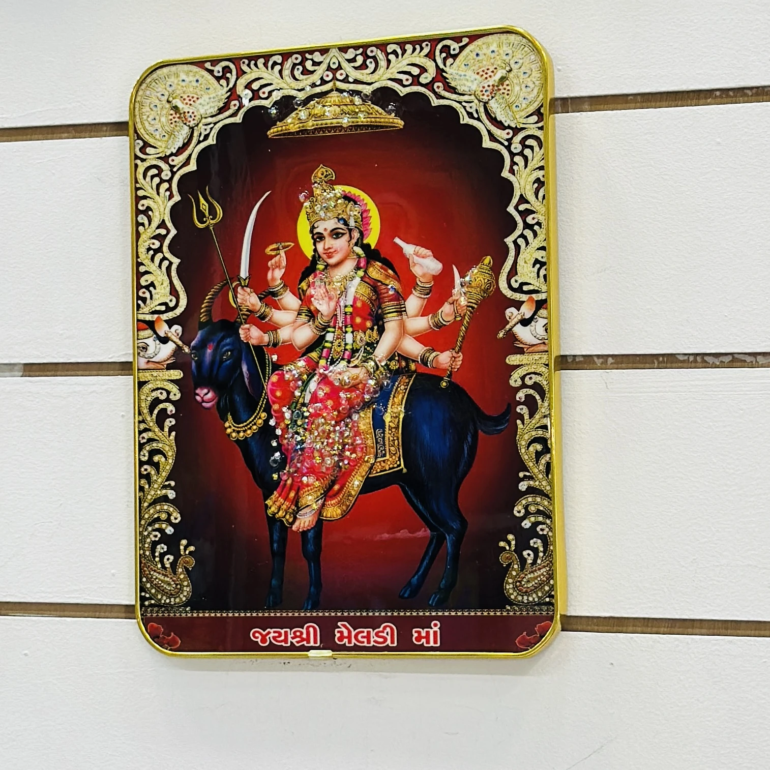 Hindu Goddess Meldi Maa. ….. IOFY34