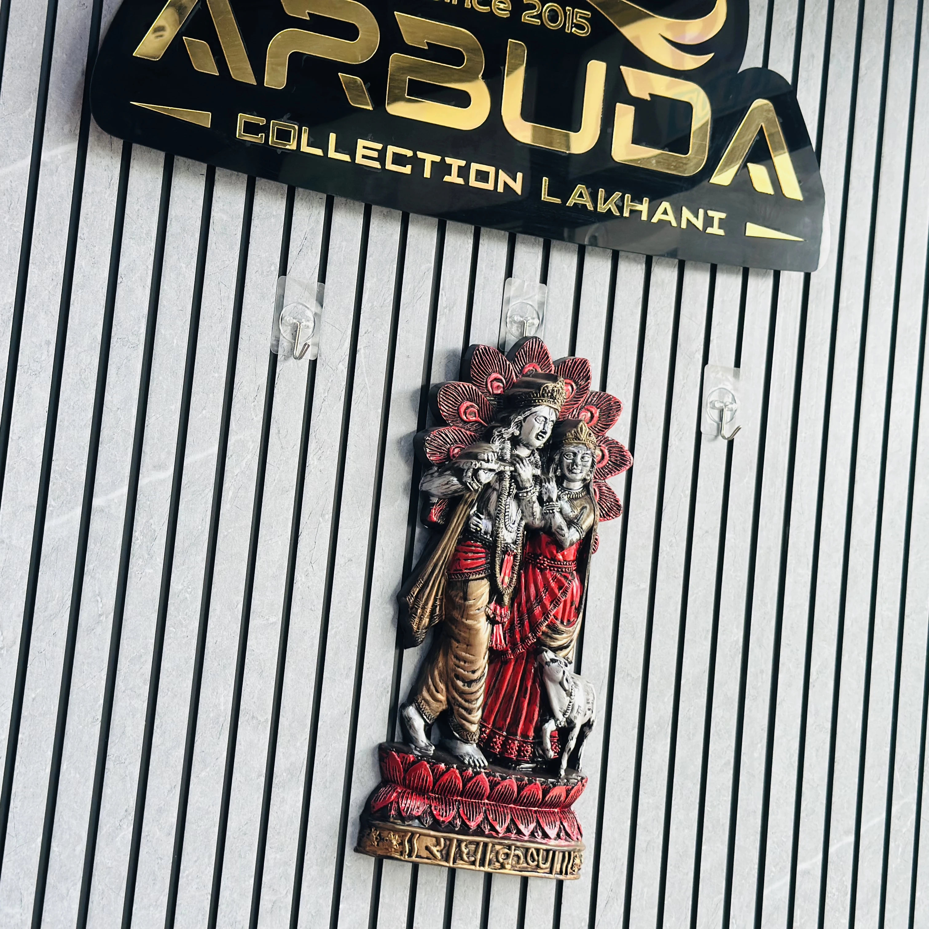 Radha Krishna (SKU-L8O4DE)