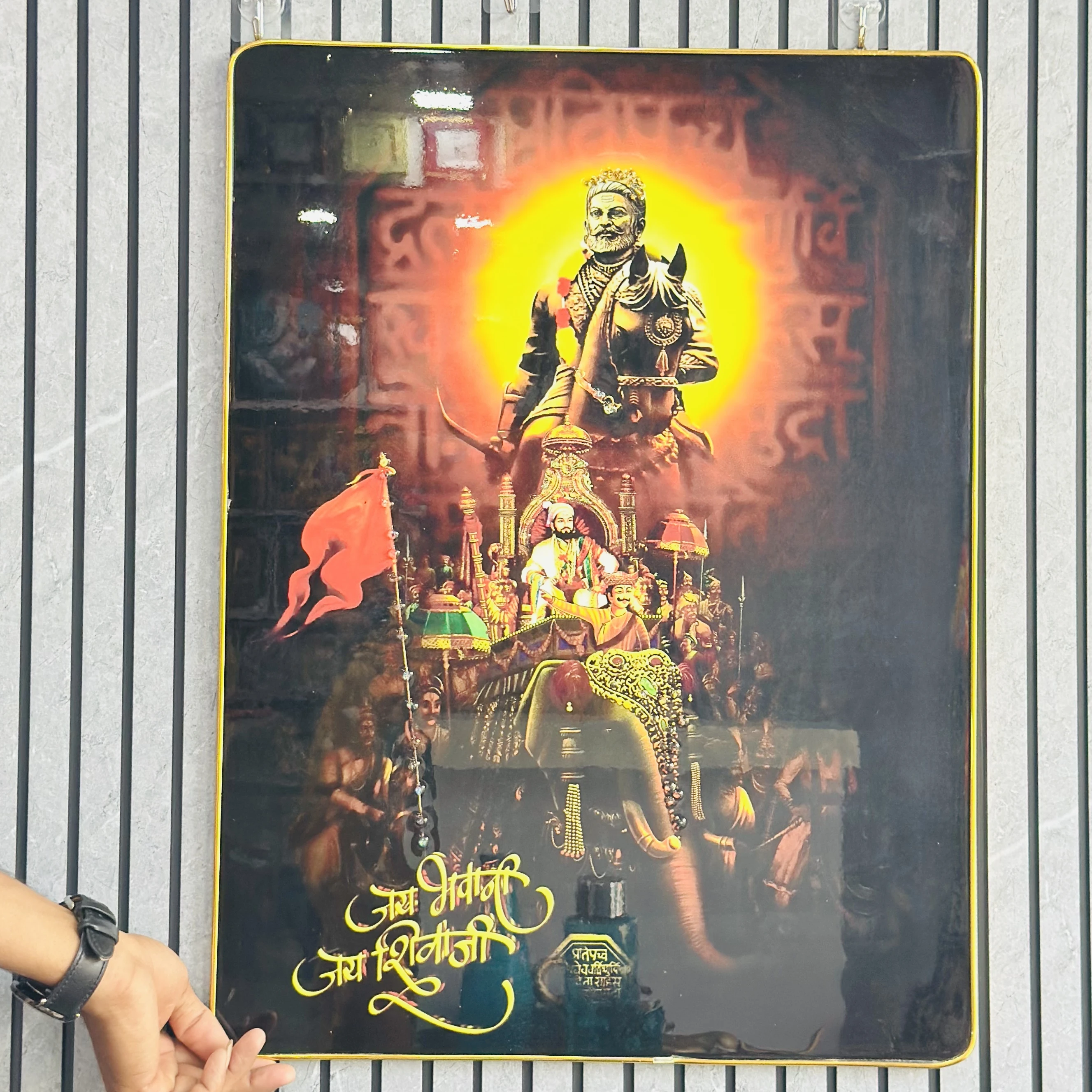 Shivaji photo frame (SKU-GNVL43)