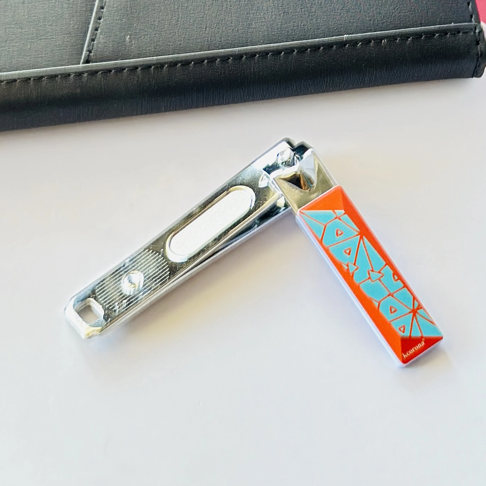 stainless steel nail clipper