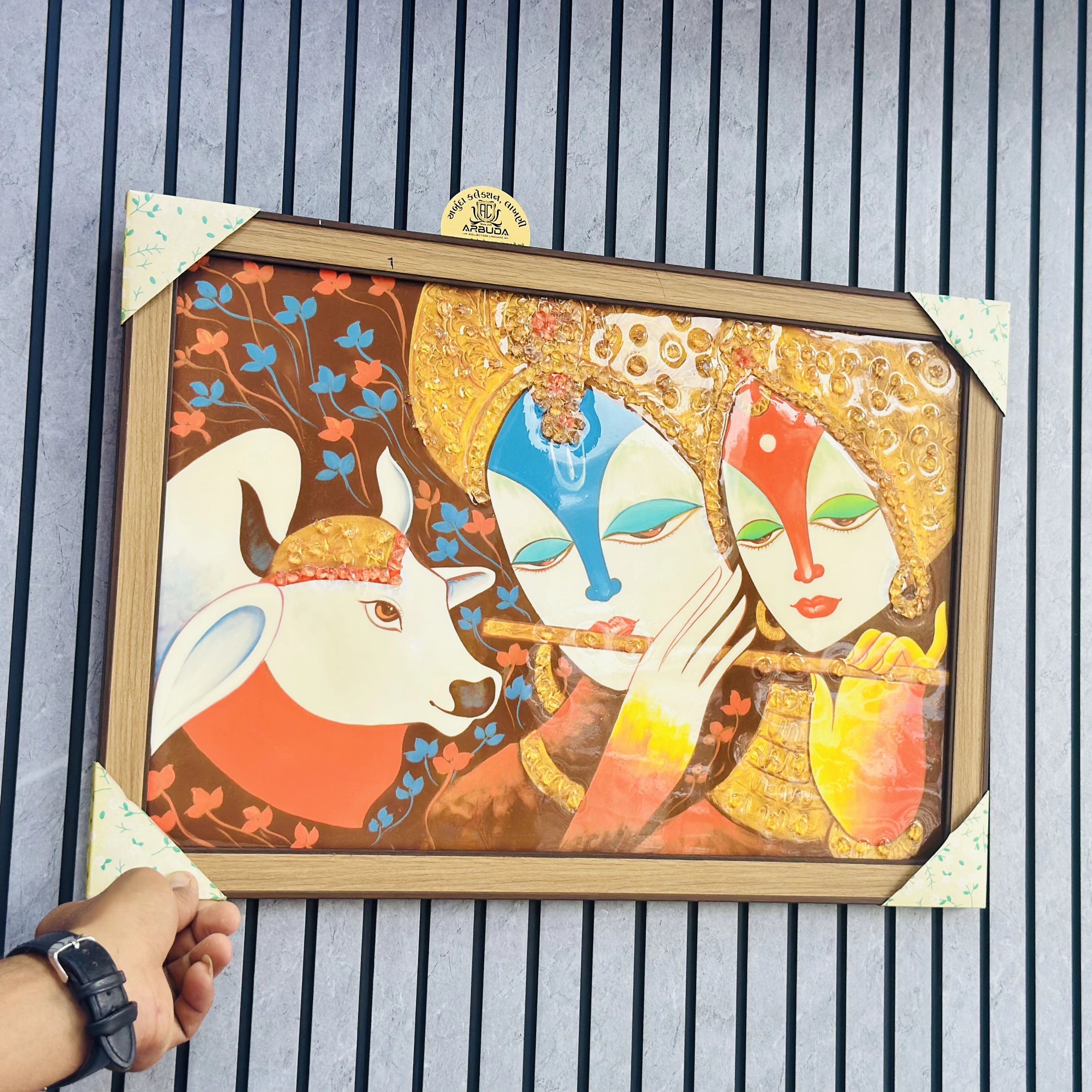 Hindu deities Radha and Krishna(SKU-5U32QV)