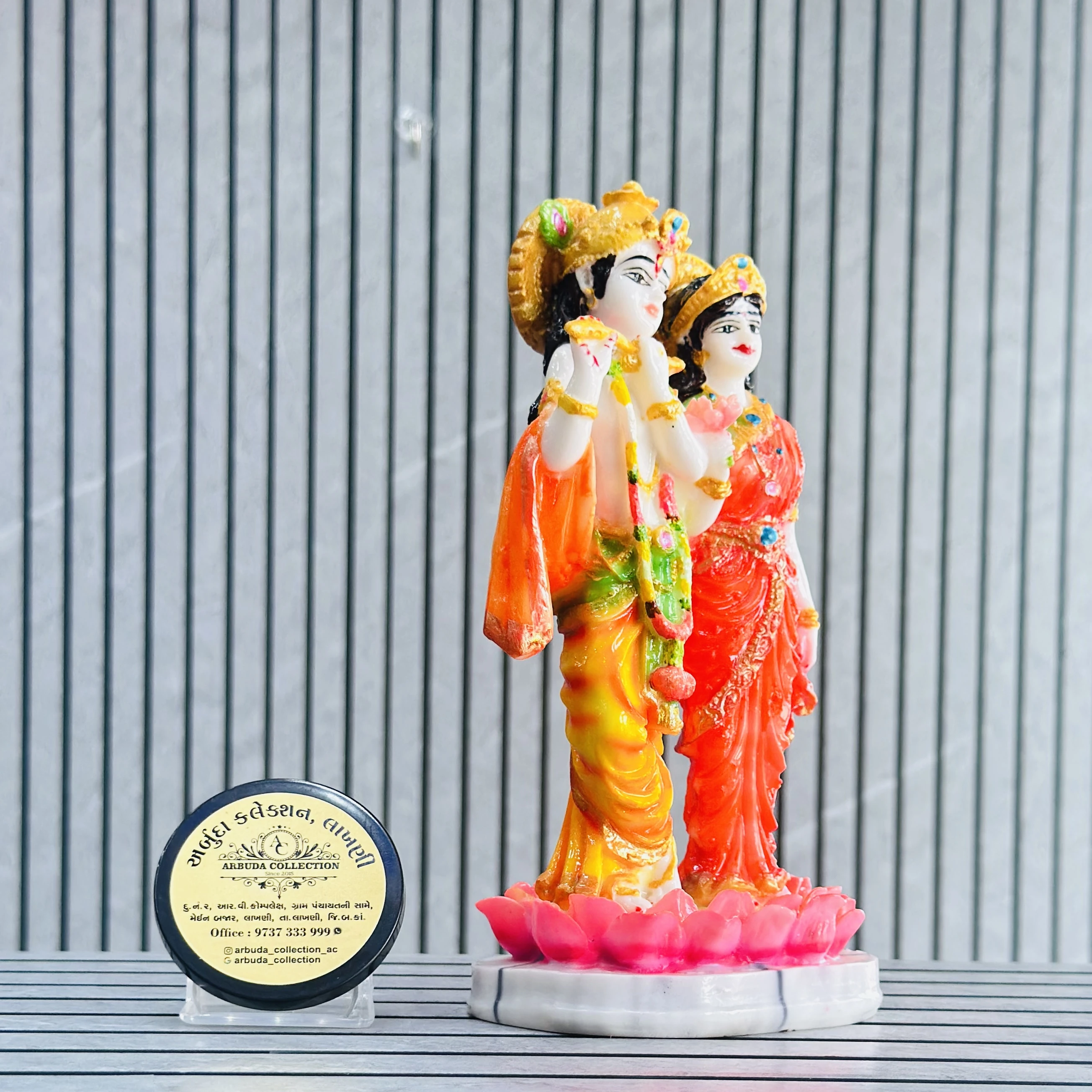 Laxmi Narayan murti