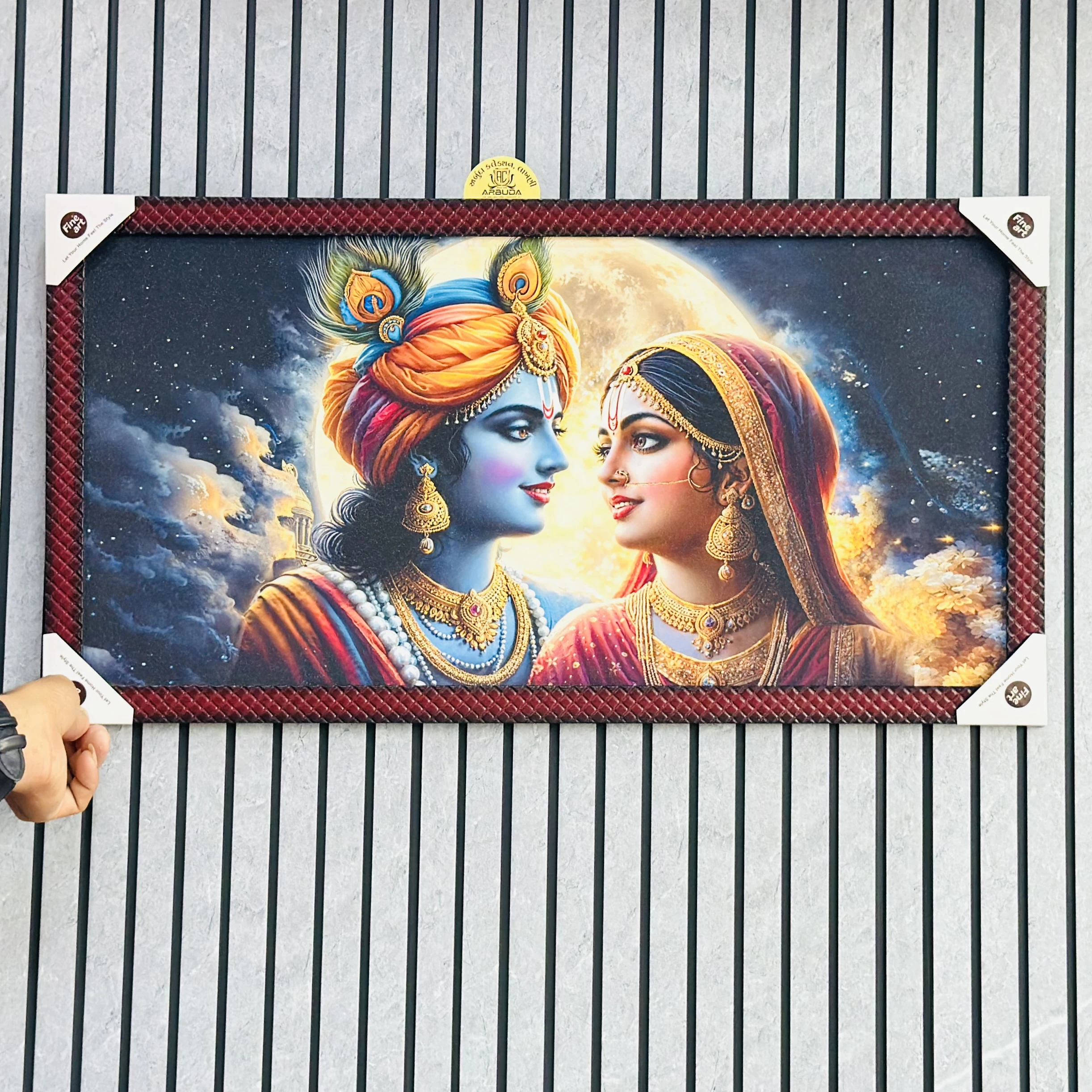 રાધા ક્રિશ્રના વોલ આર્ટ (SKU-VPR9N8)