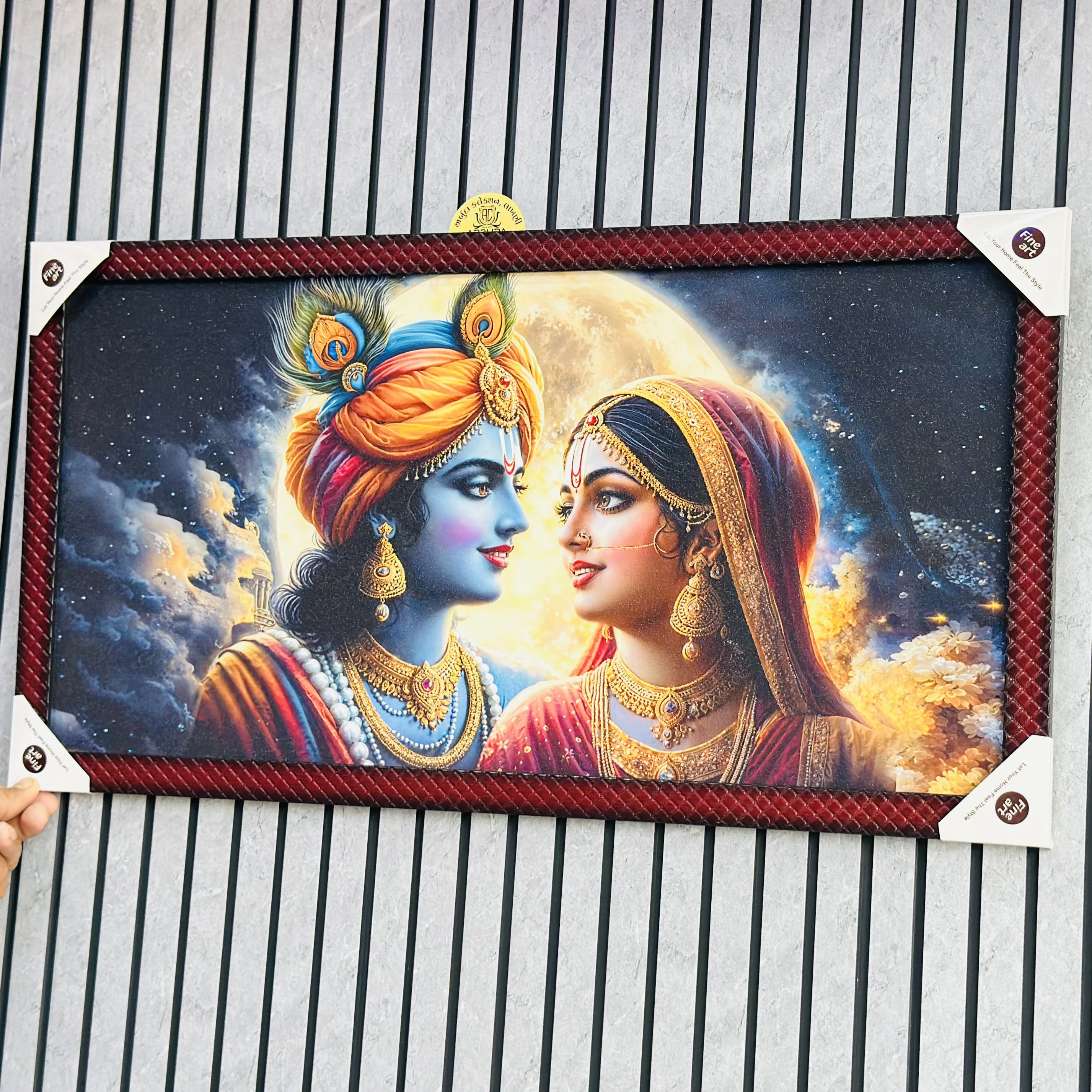 રાધા ક્રિશ્રના વોલ આર્ટ (SKU-VPR9N8)