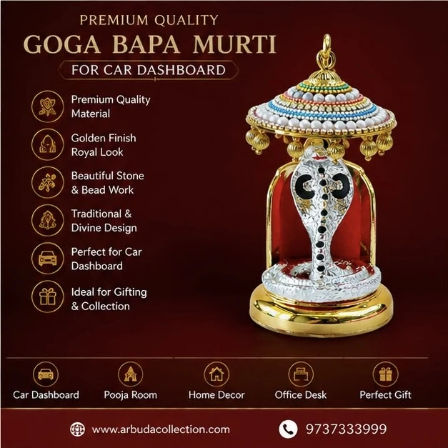 Goga bapa murti