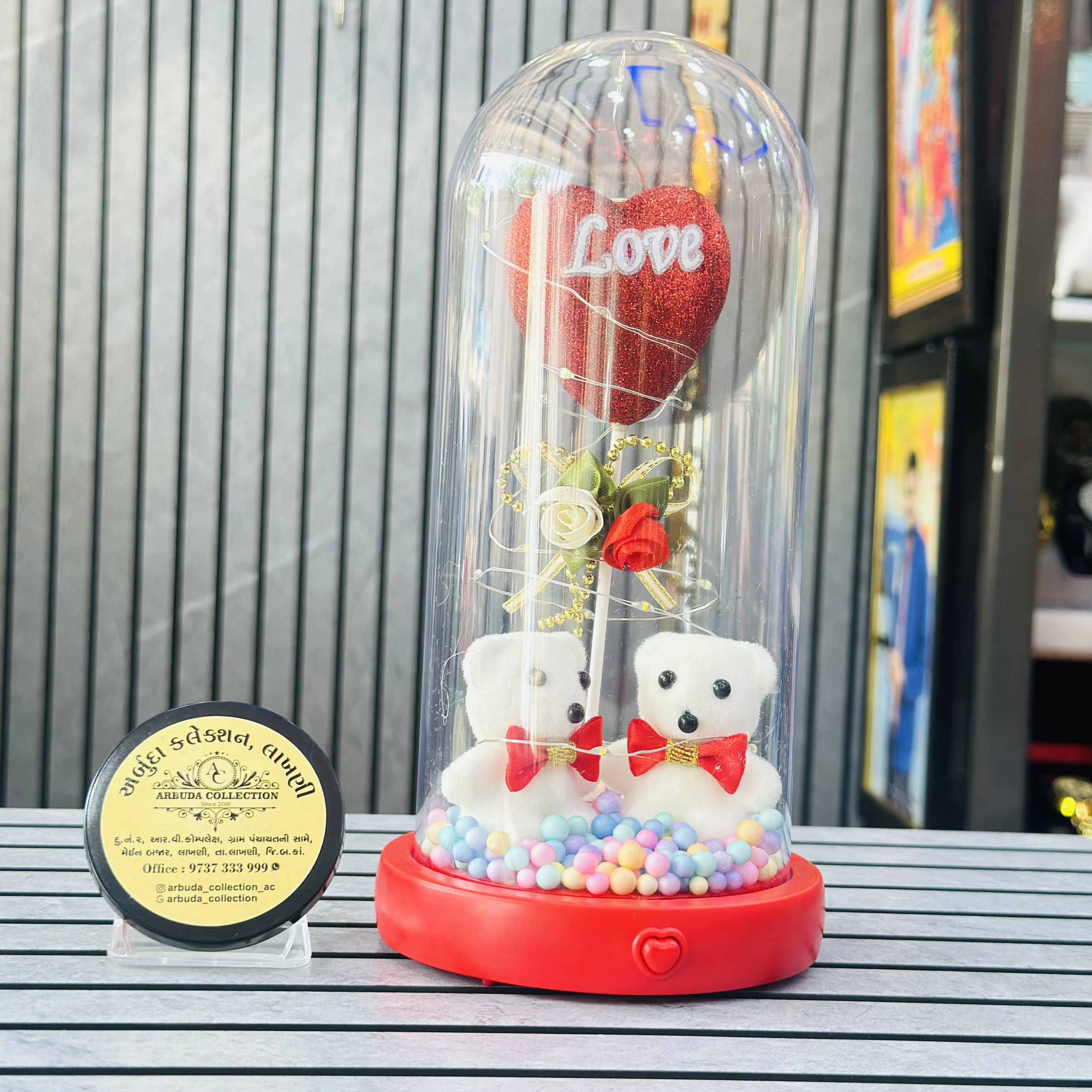 Couple Gift