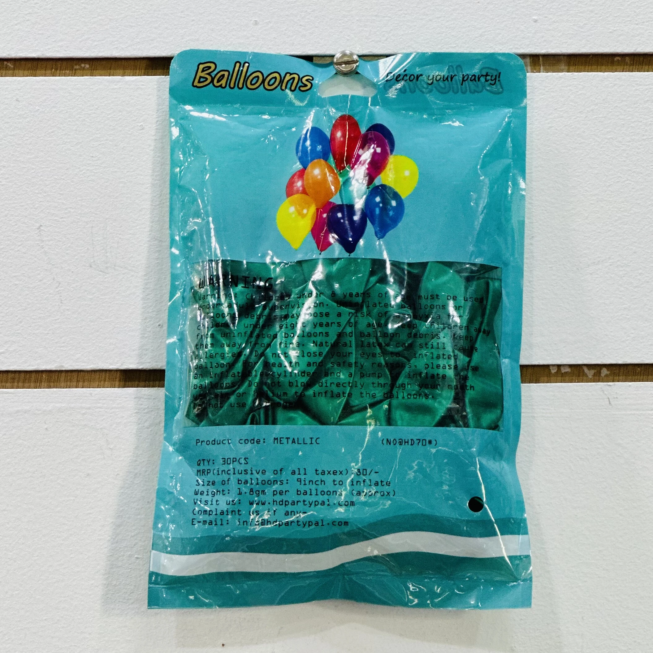 Package of HD PartyPal Professional Metallic Balloons.