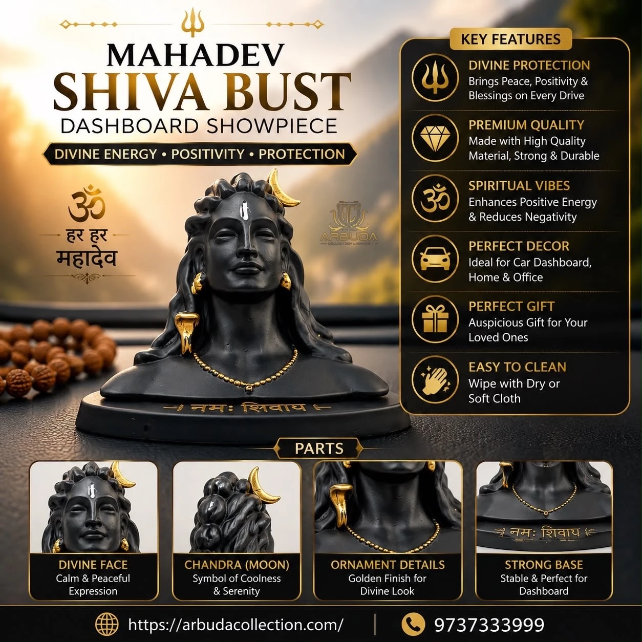 Adiyogi Shiva statue.