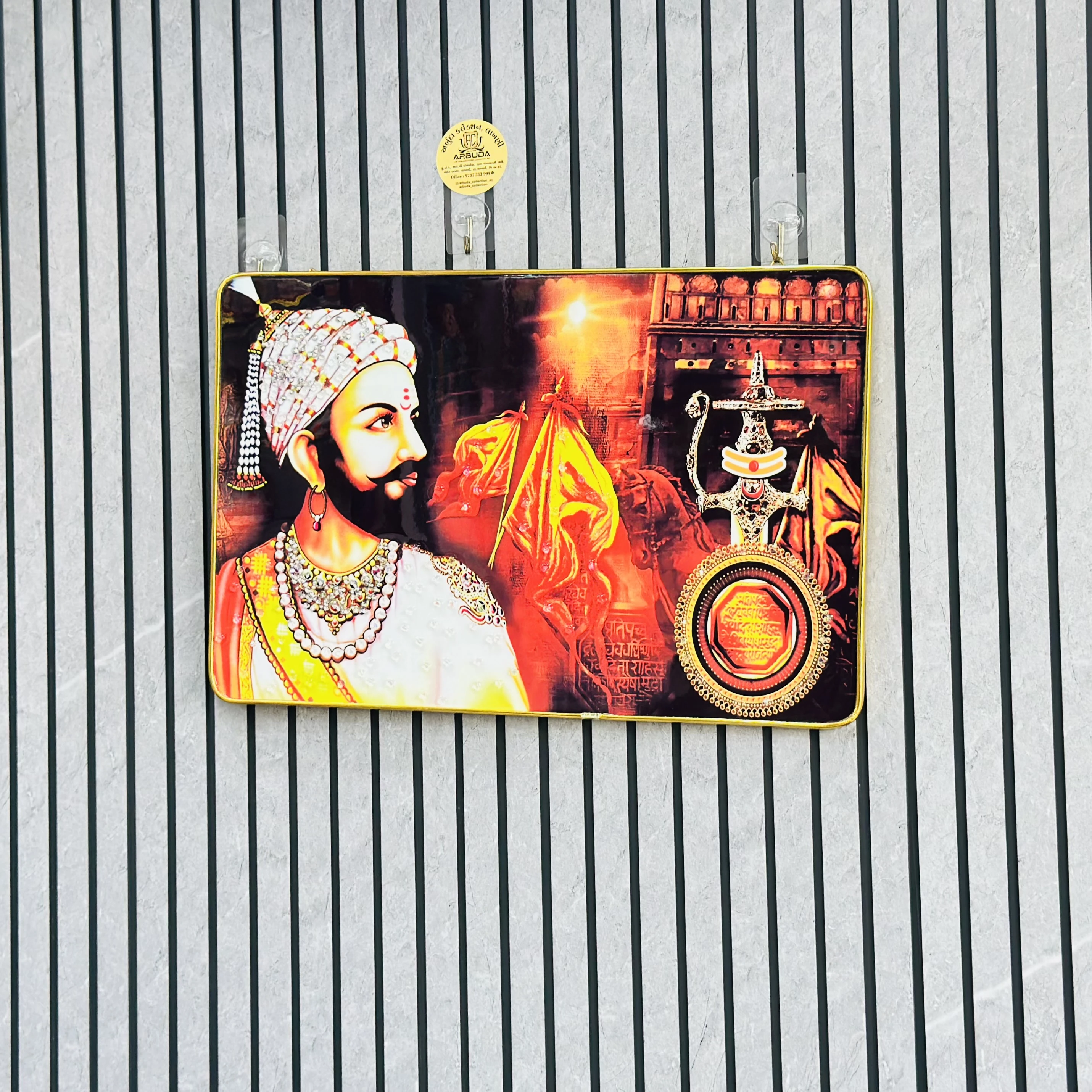 Shivaji maharaj wall frame (SKU-F4HWYL)