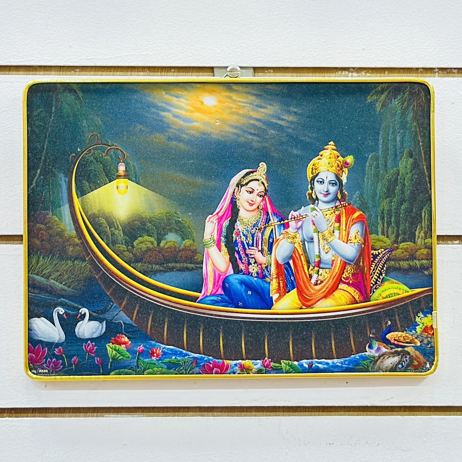 Radha Krishna framed wall painting…… AJCWG7