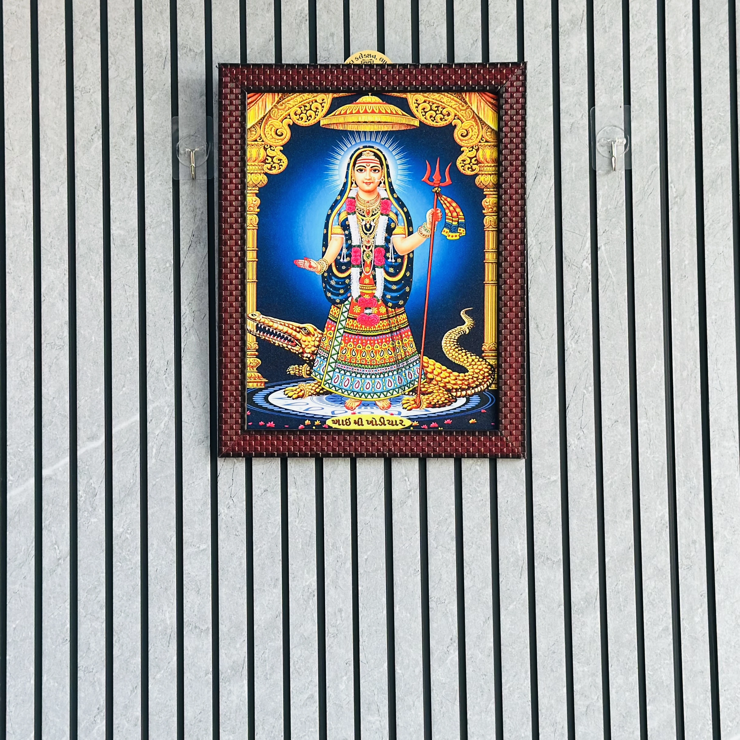 આઈ શ્રી ખોડીયાર માતા (SKU-CN3PI4)