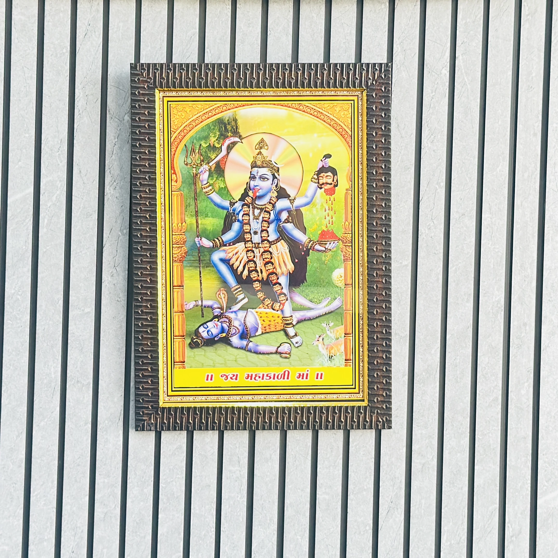 Maa Kali religious photo frame